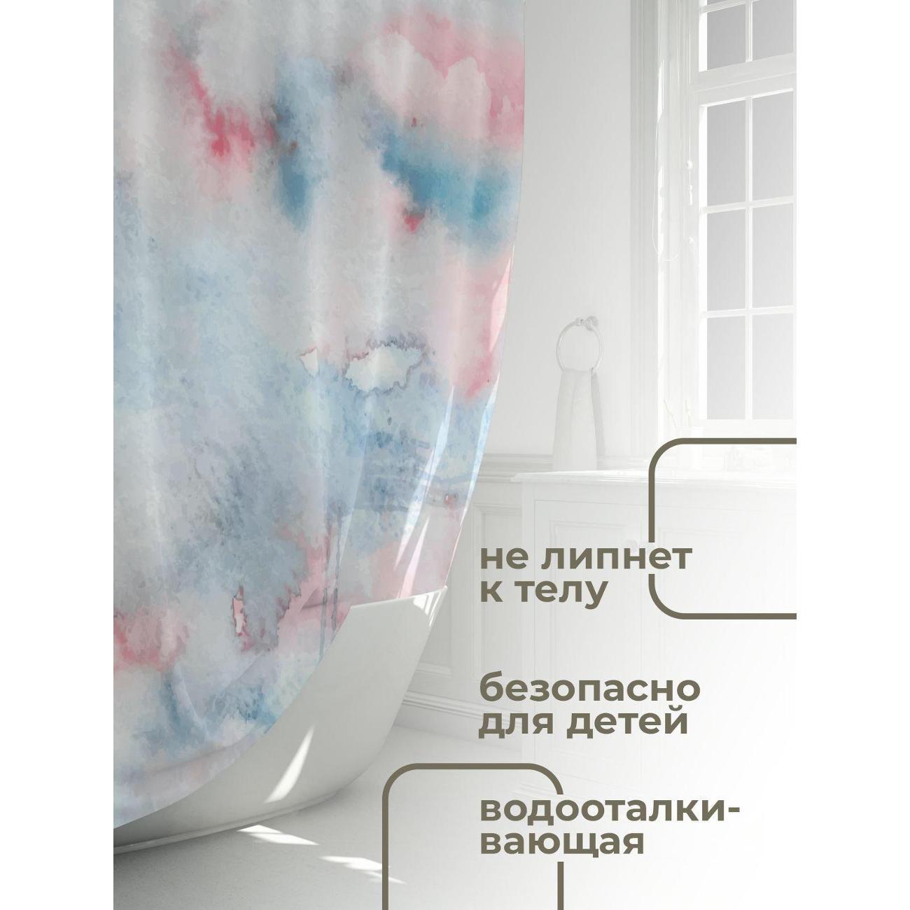 Штора для ванной 365home Штора для ванной 180х180см / Акварельный фон: размытые