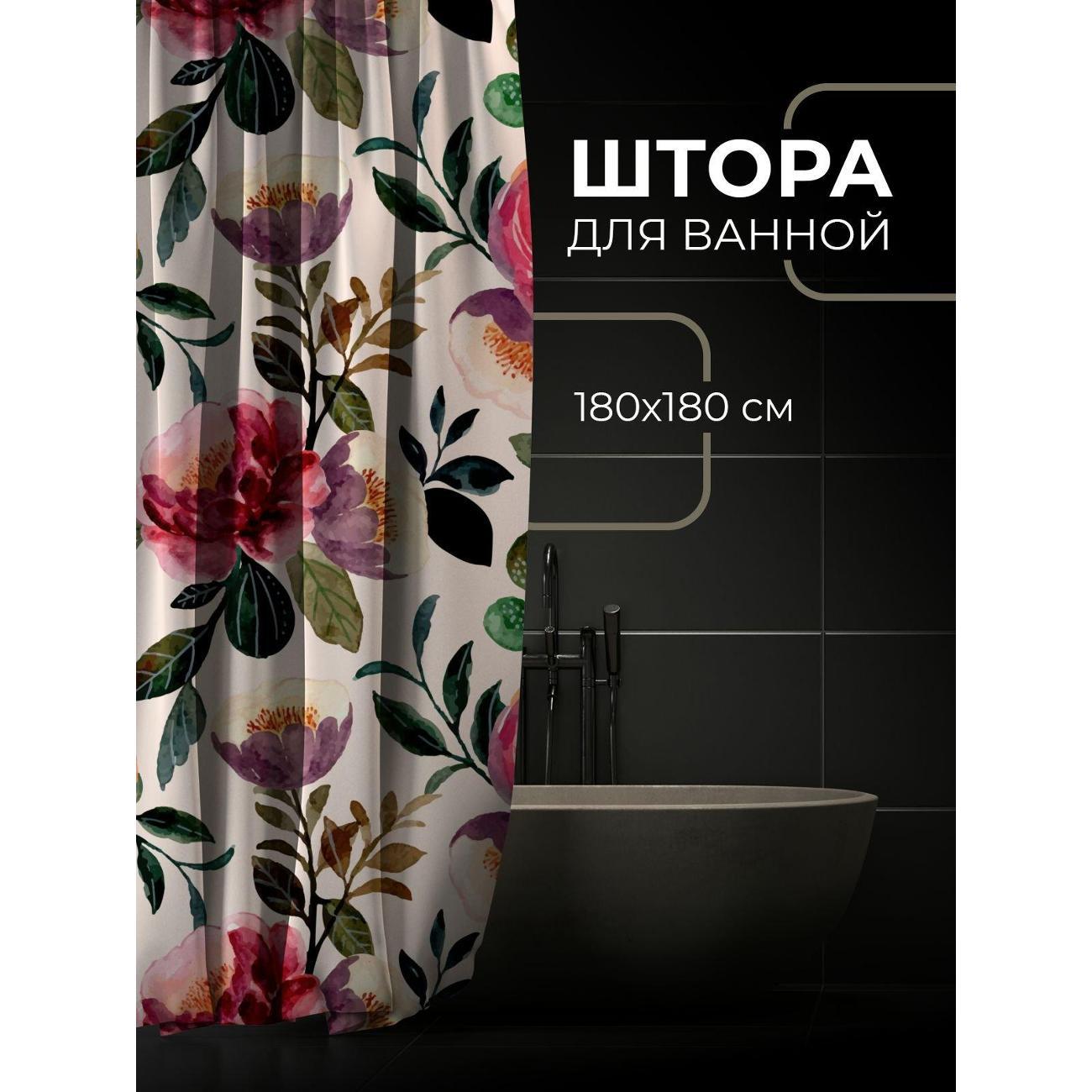 Штора для ванной 365home Штора для ванной 180х180см / Акварельный цветочный узор