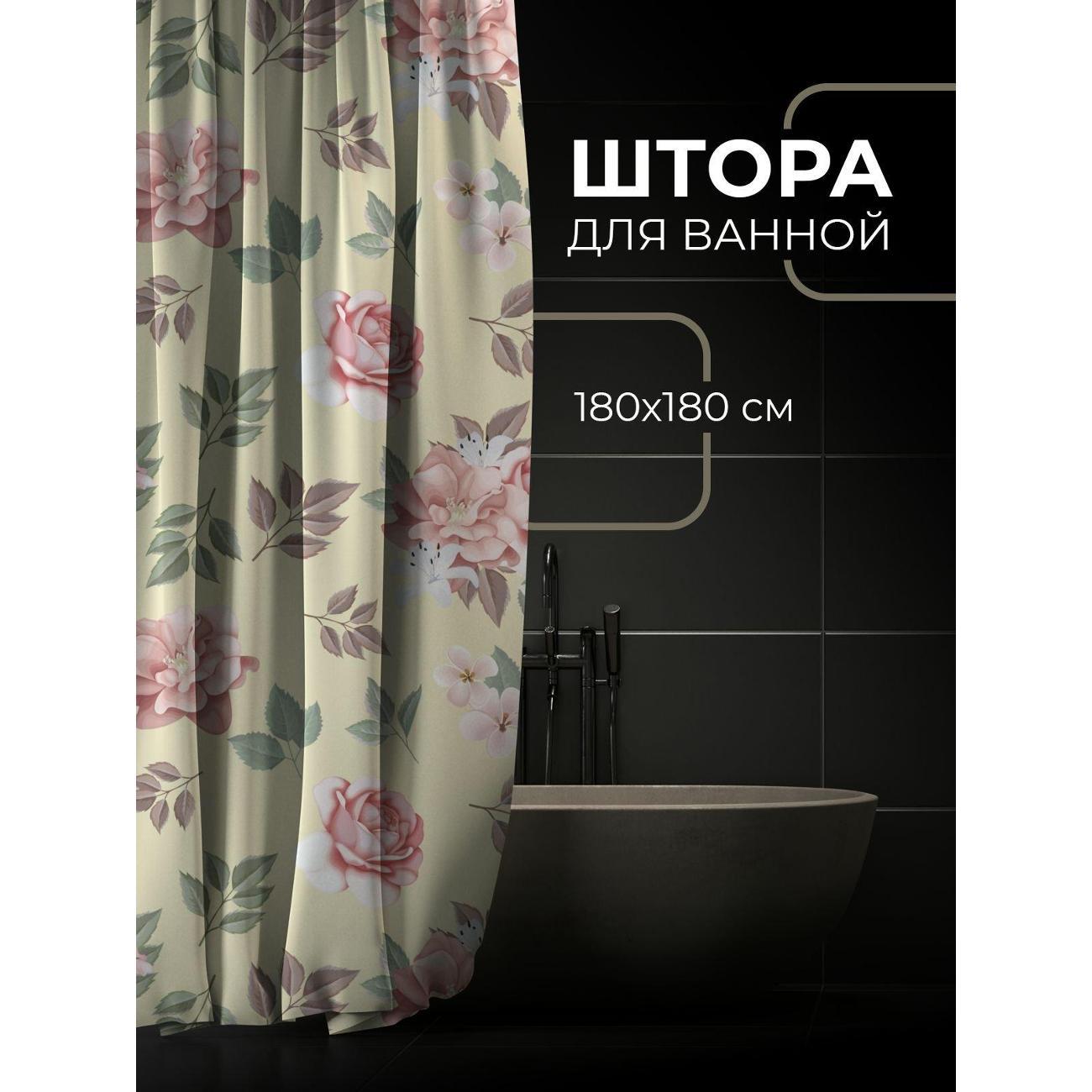 Штора для ванной 365home Штора для ванной 180х180см / Розовые розы и зелёные листья