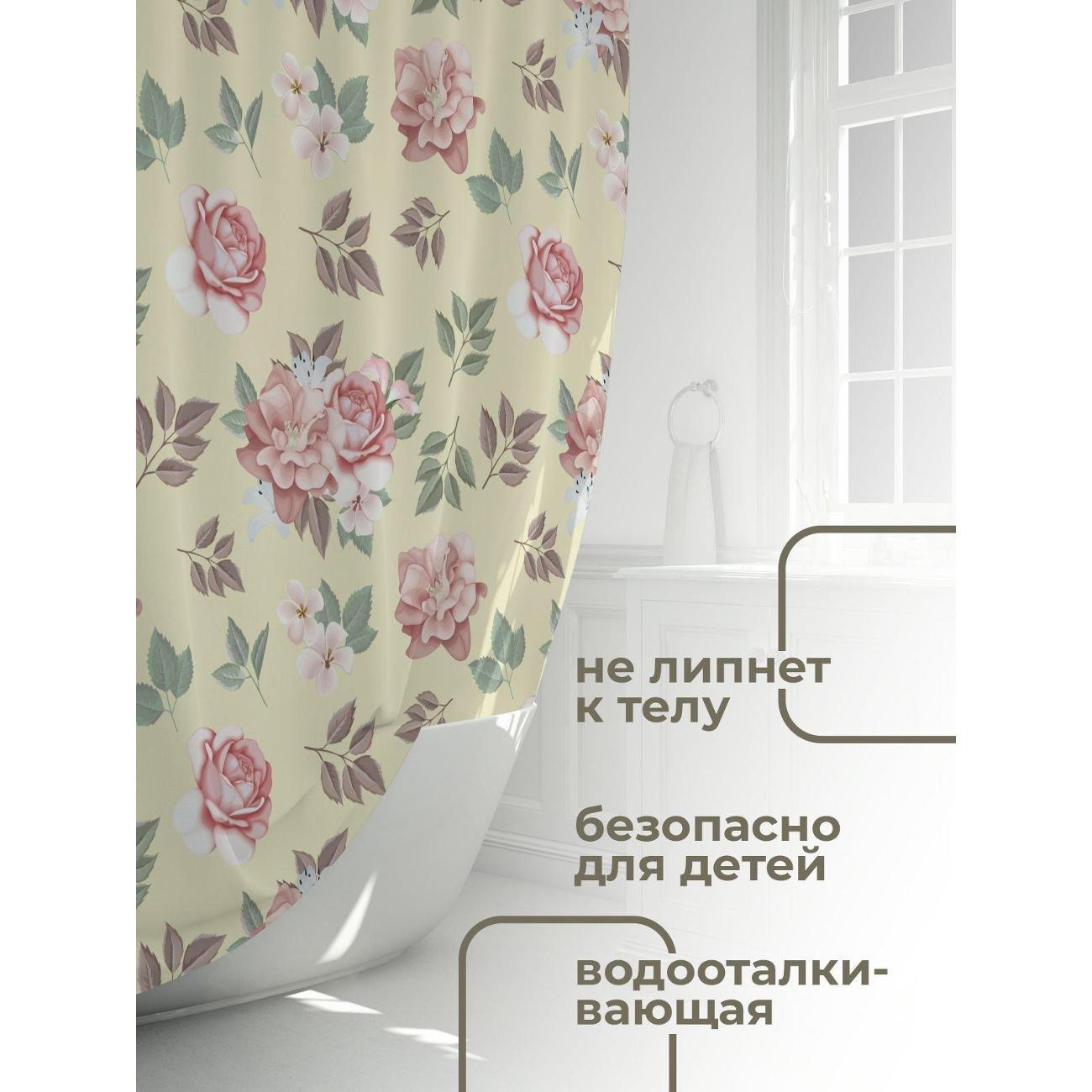 Штора для ванной 365home Штора для ванной 180х180см / Розовые розы и зелёные листья