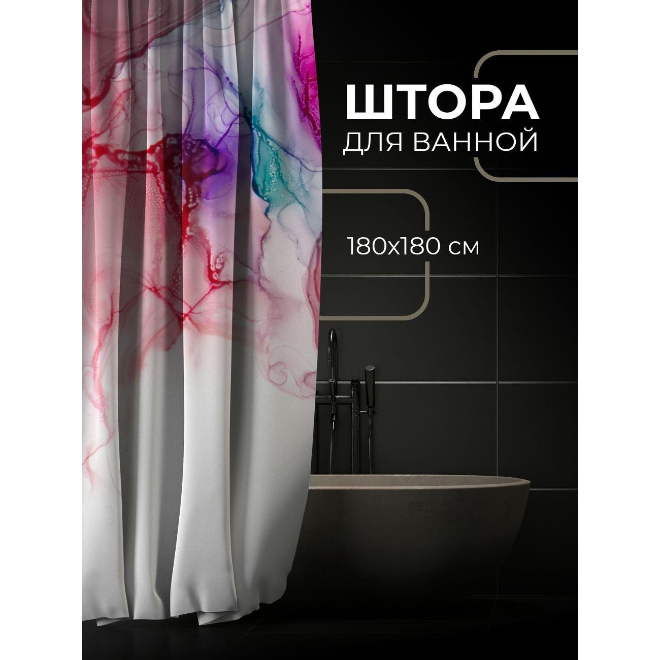 Штора для ванной 365home Штора для ванной 180х180см / Абстрактный узор в розовых
