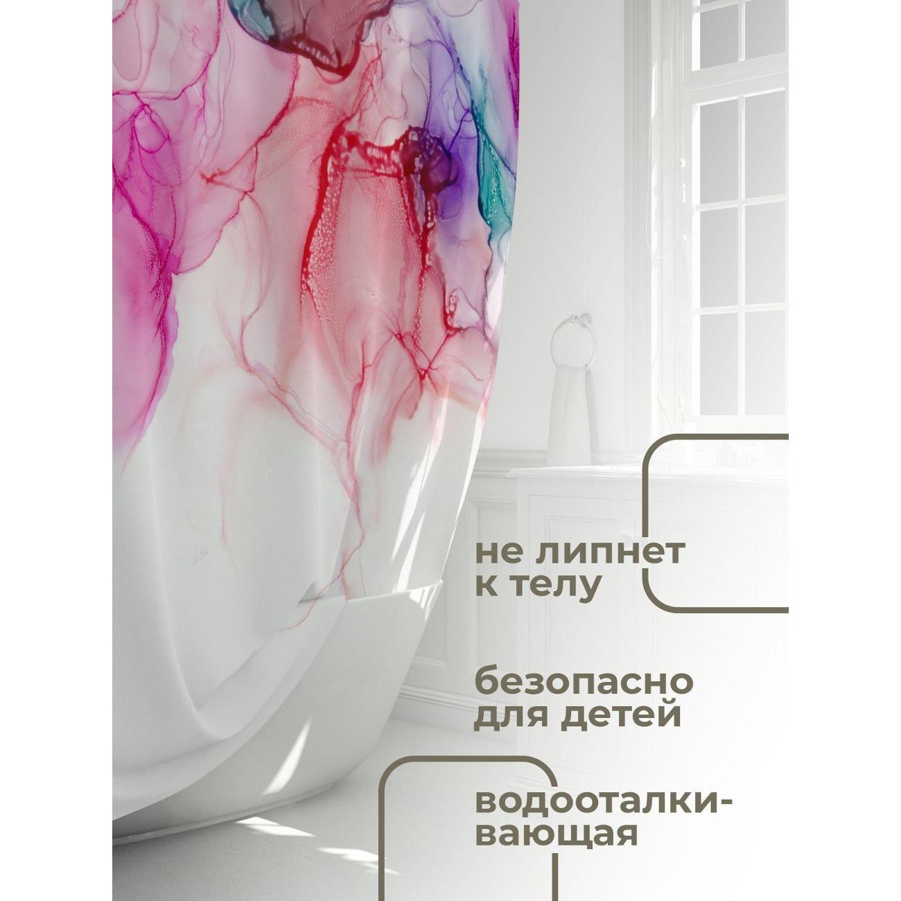 Штора для ванной 365home Штора для ванной 180х180см / Абстрактный узор в розовых