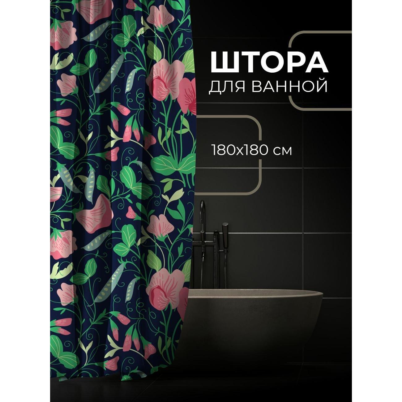 Штора для ванной 365home Штора для ванной 180х180см / Розовые цветы, зелёные листья