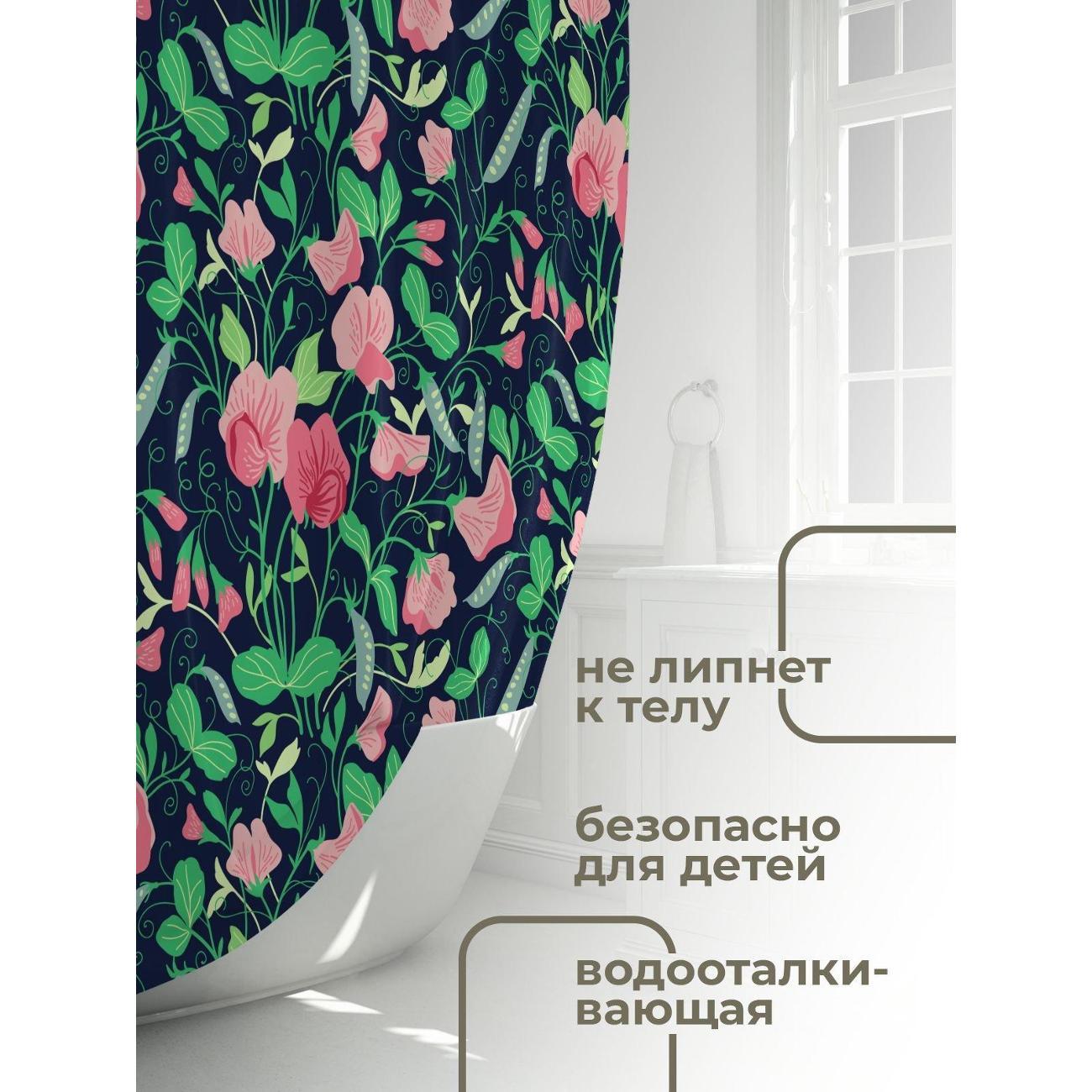 Штора для ванной 365home Штора для ванной 180х180см / Розовые цветы, зелёные листья
