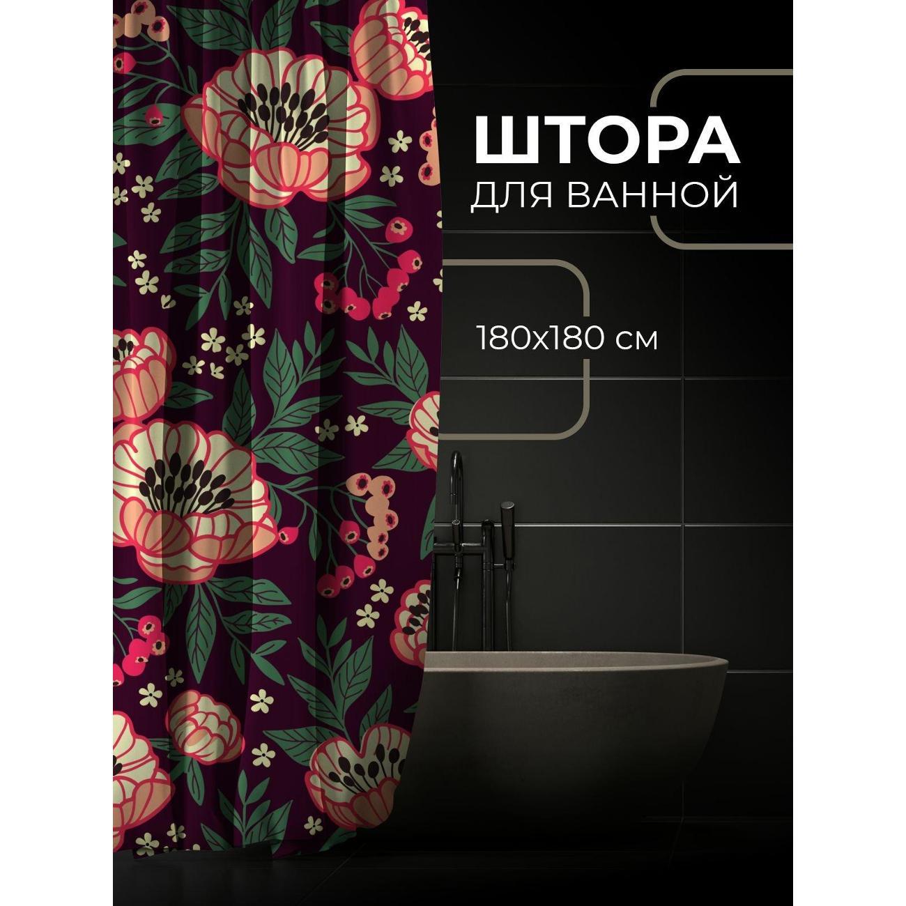 Штора для ванной 365home Штора для ванной 180х180см / Розовые пионы, зелёные листья