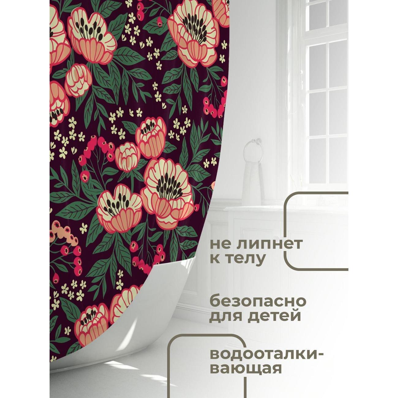 Штора для ванной 365home Штора для ванной 180х180см / Розовые пионы, зелёные листья