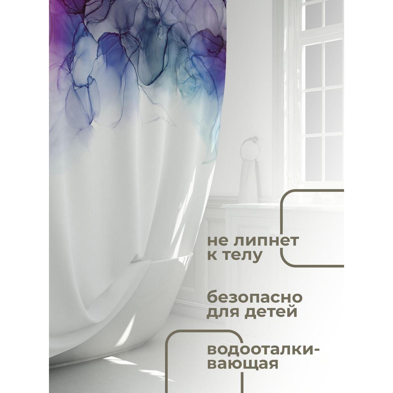 Штора для ванной 365home Штора для ванной 180х180см / Абстрактные разводы
