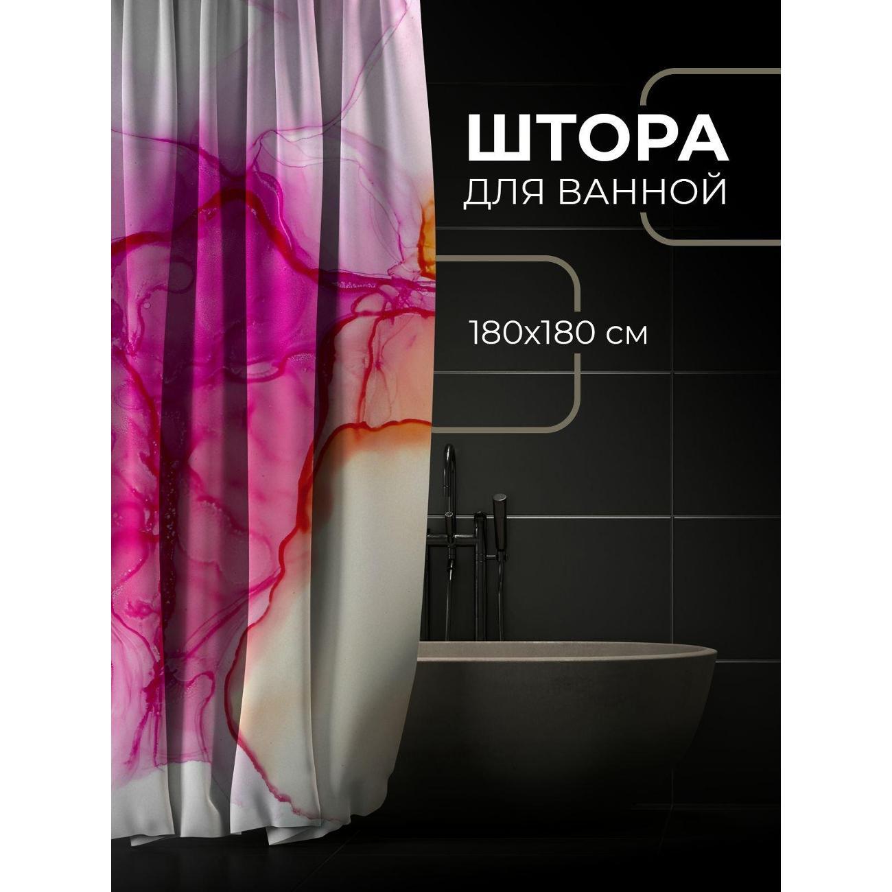 Штора для ванной 365home Штора для ванной 180х180см / Абстрактный узор: синие