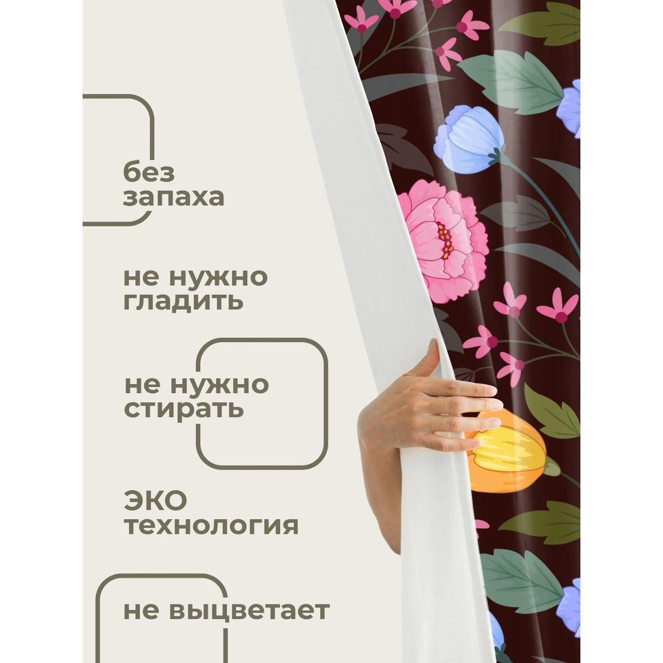 Штора для ванной 365home Штора для ванной 180х180см / Цветочный узор: розовые