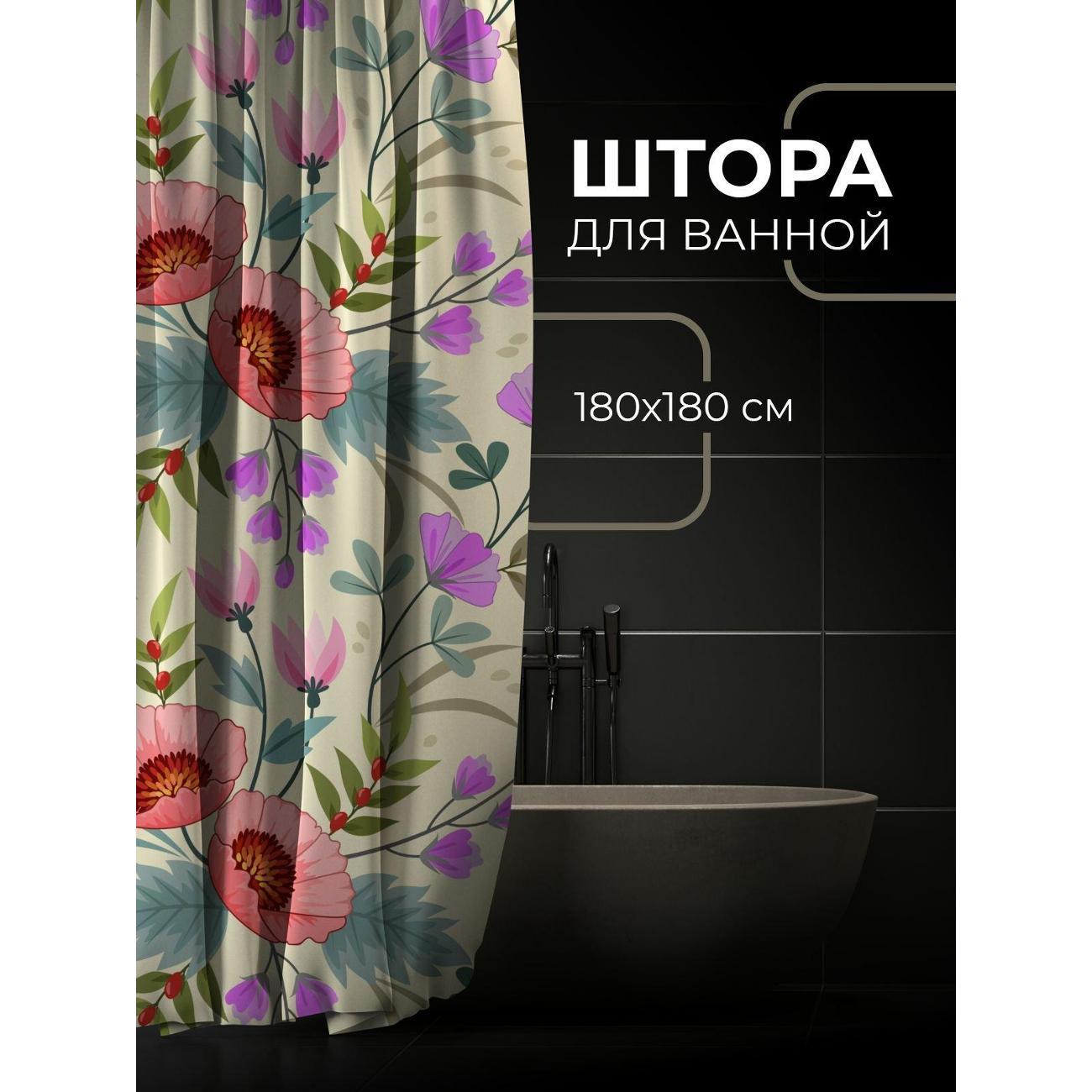 Штора для ванной 365home Штора для ванной 180х180см / Цветочные мотивы: розовые