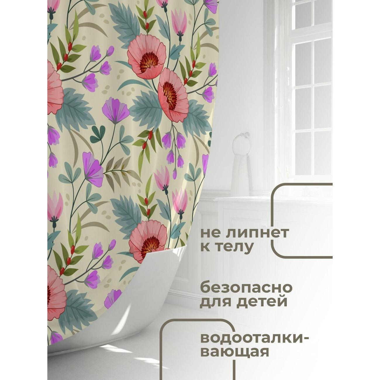 Штора для ванной 365home Штора для ванной 180х180см / Цветочные мотивы: розовые