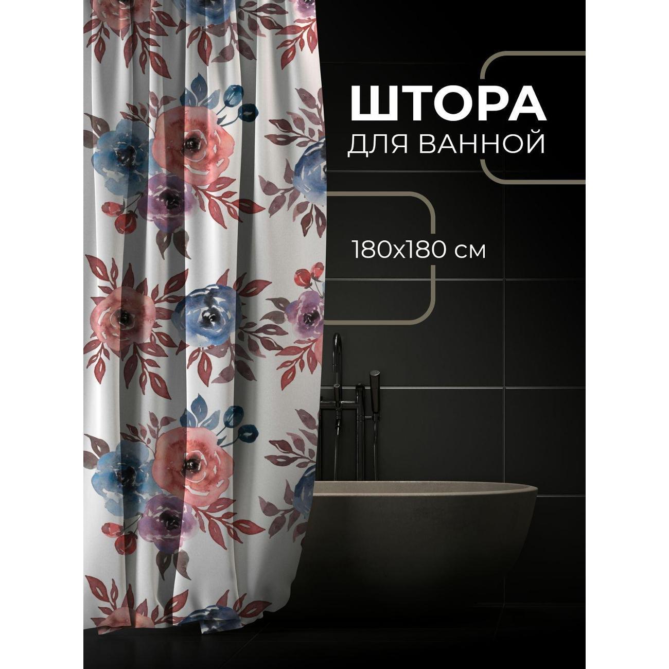 Штора для ванной 365home Штора для ванной 180х180см / Акварельный цветочный узор