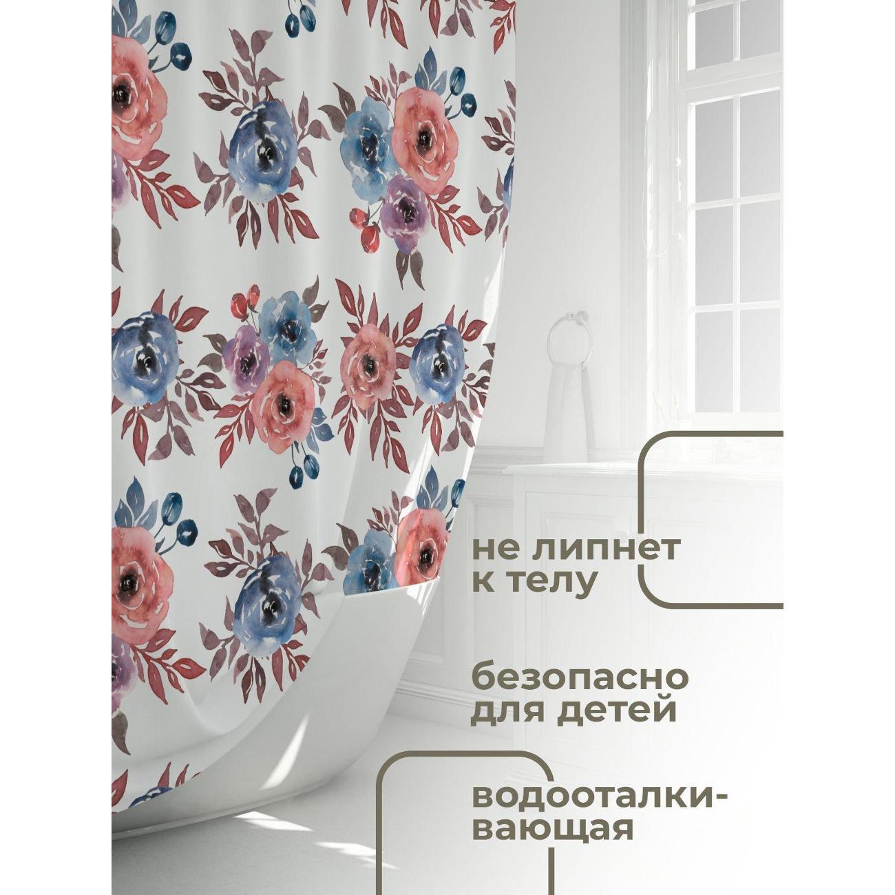 Штора для ванной 365home Штора для ванной 180х180см / Акварельный цветочный узор