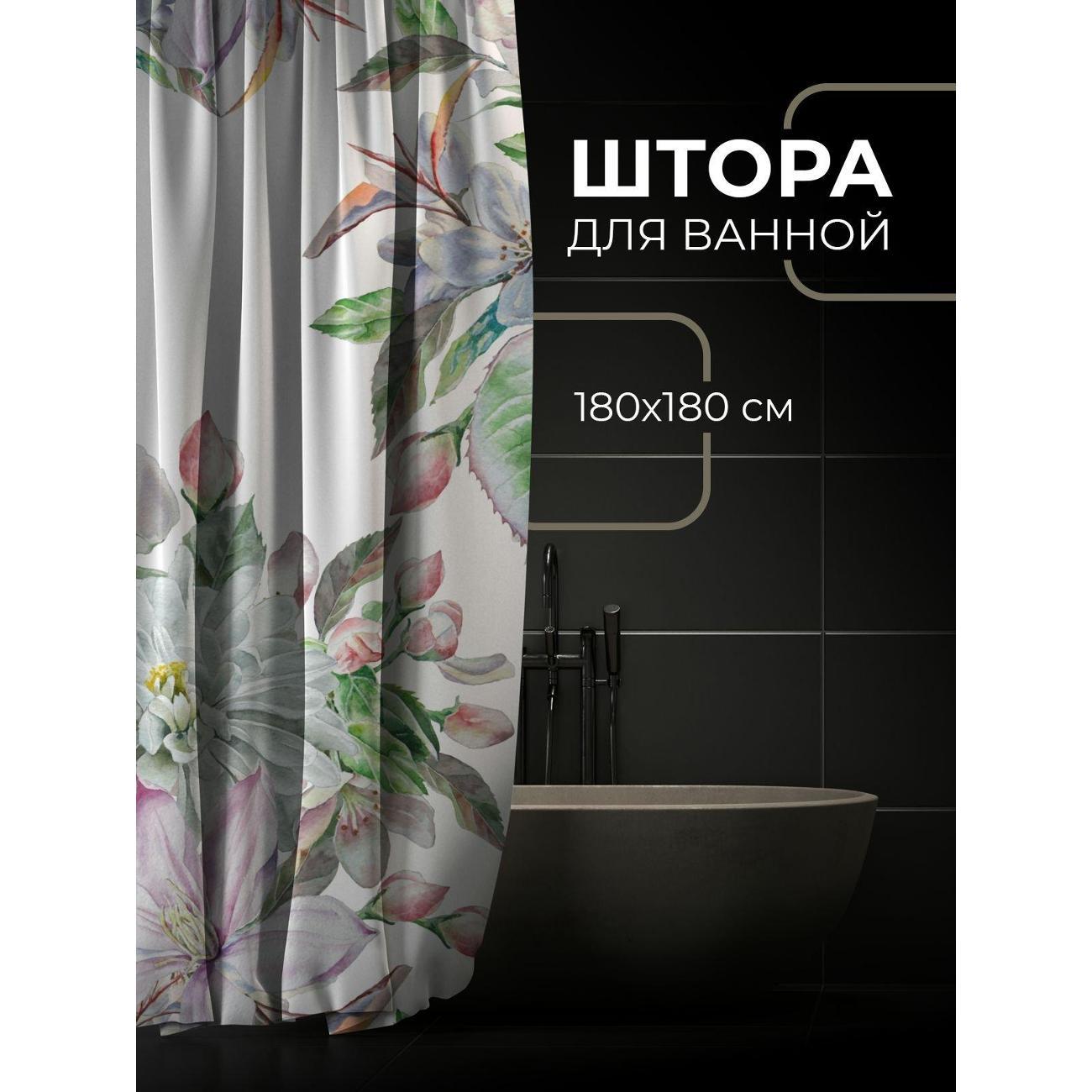 Штора для ванной 365home Штора для ванной 180х180см / Акварельный букет: розы