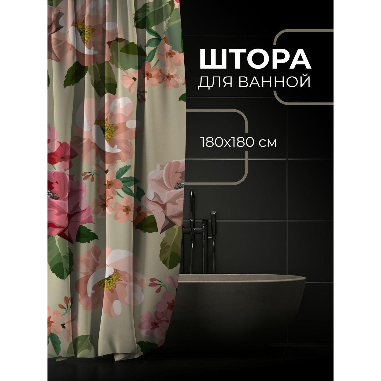 Штора для ванной 365home Штора для ванной 180х180см / Цветочные мотивы: розы