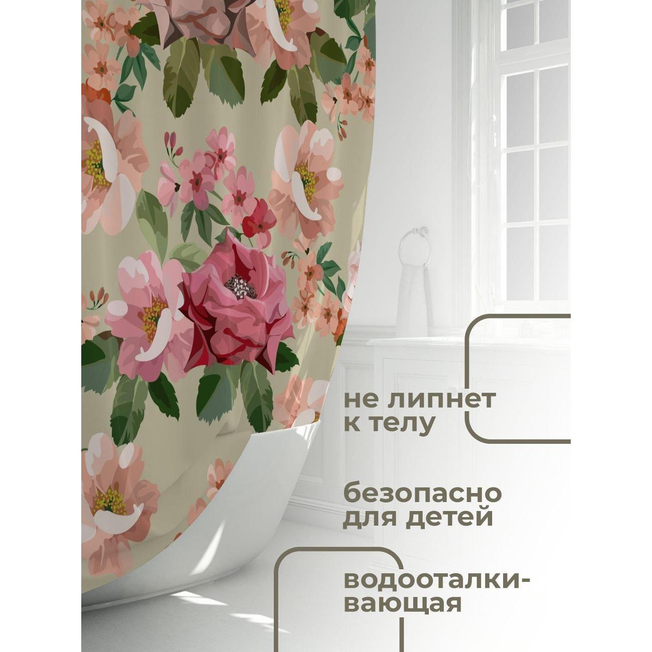 Штора для ванной 365home Штора для ванной 180х180см / Цветочные мотивы: розы