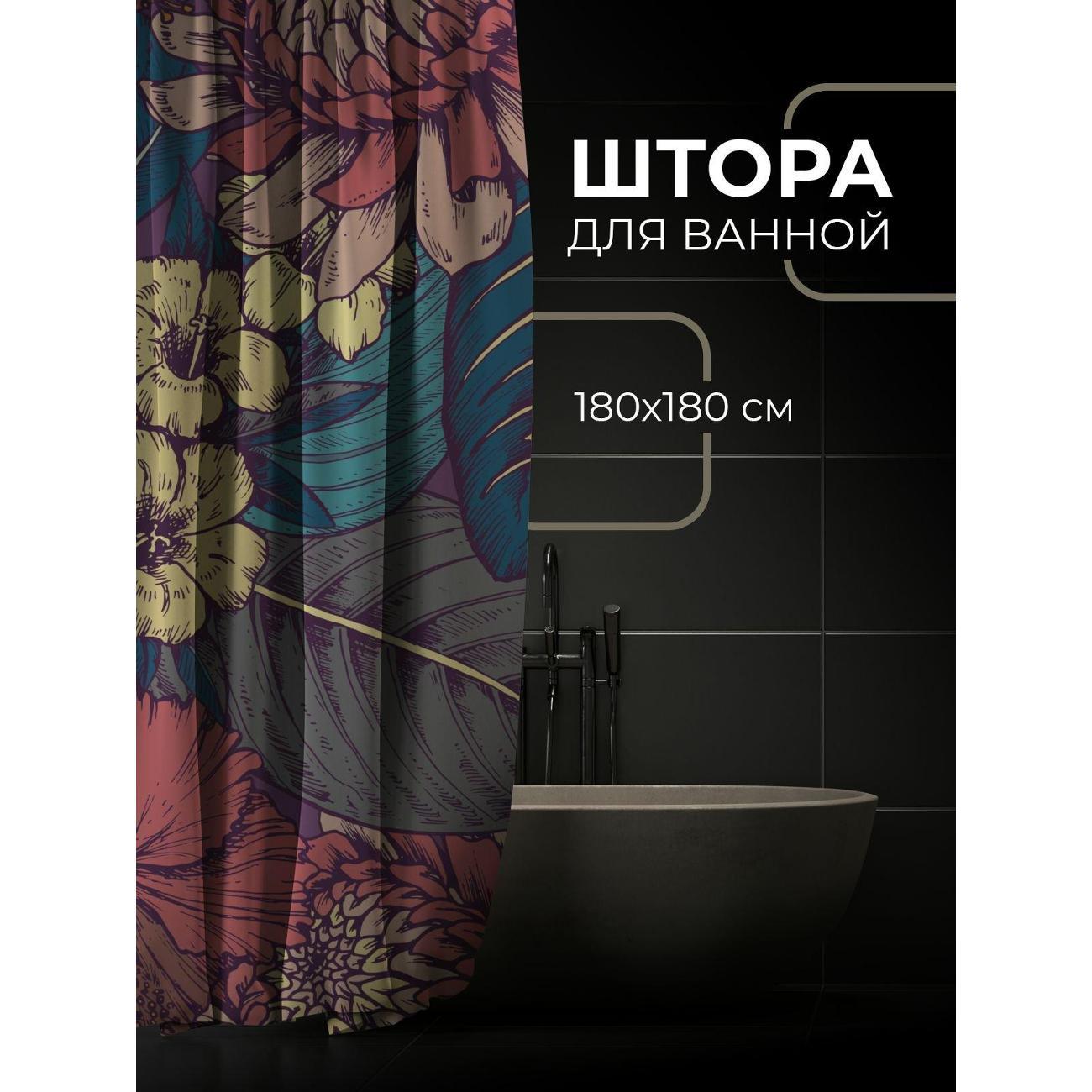 Штора для ванной 365home Штора для ванной 180х180см / Тропические цветы и листья