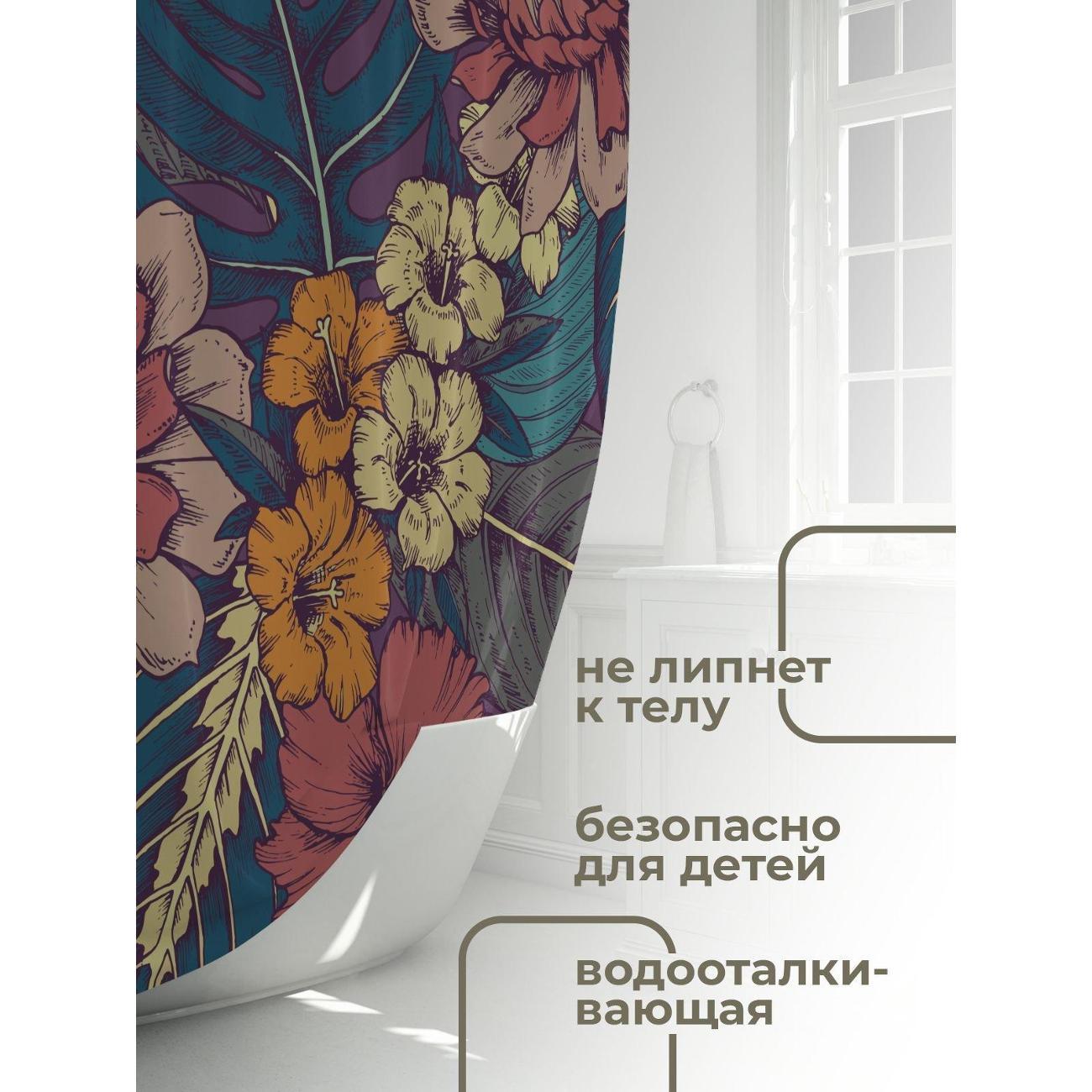 Штора для ванной 365home Штора для ванной 180х180см / Тропические цветы и листья