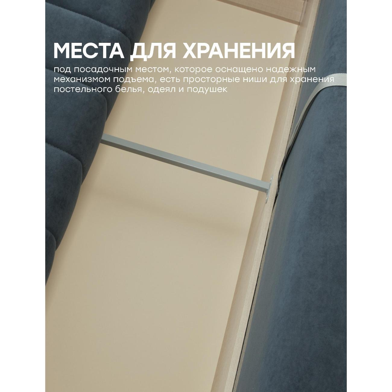 Диван Avrora-mebel дива_ раскладной_Софт