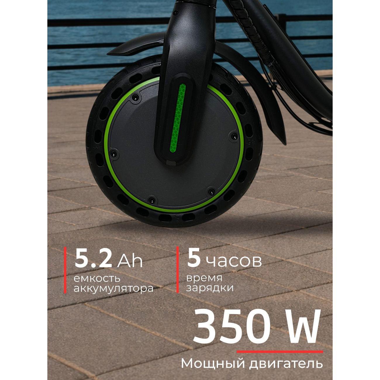 Самокат Samik SAMIK M365 GO