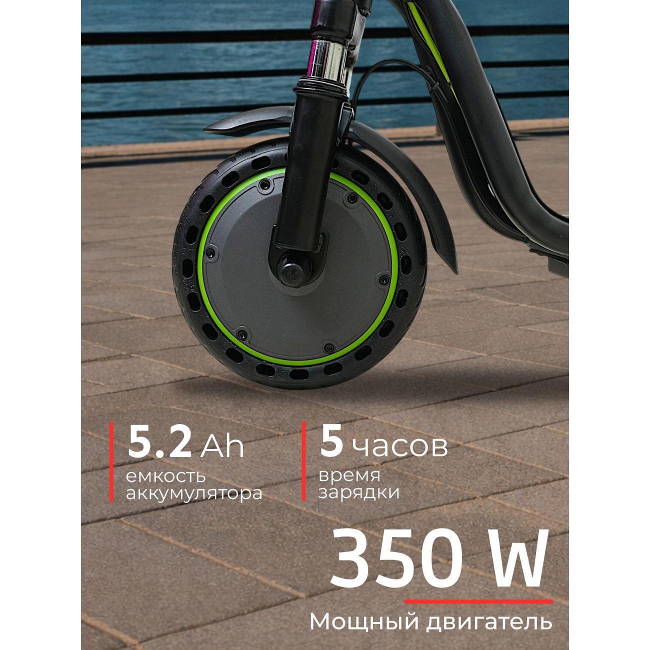 Самокат Samik SAMIK M365 Smart