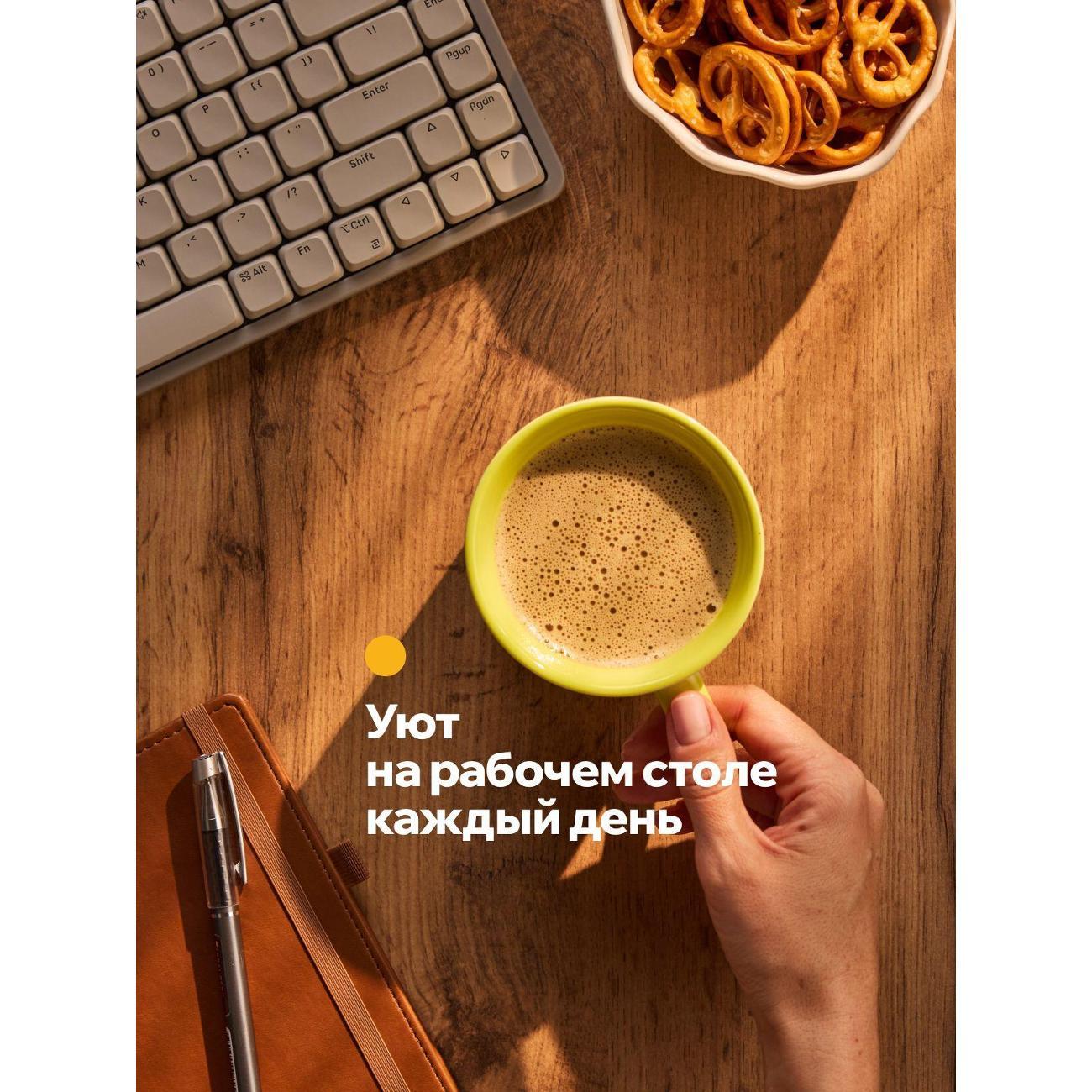 Кружка varna Bloom Mug