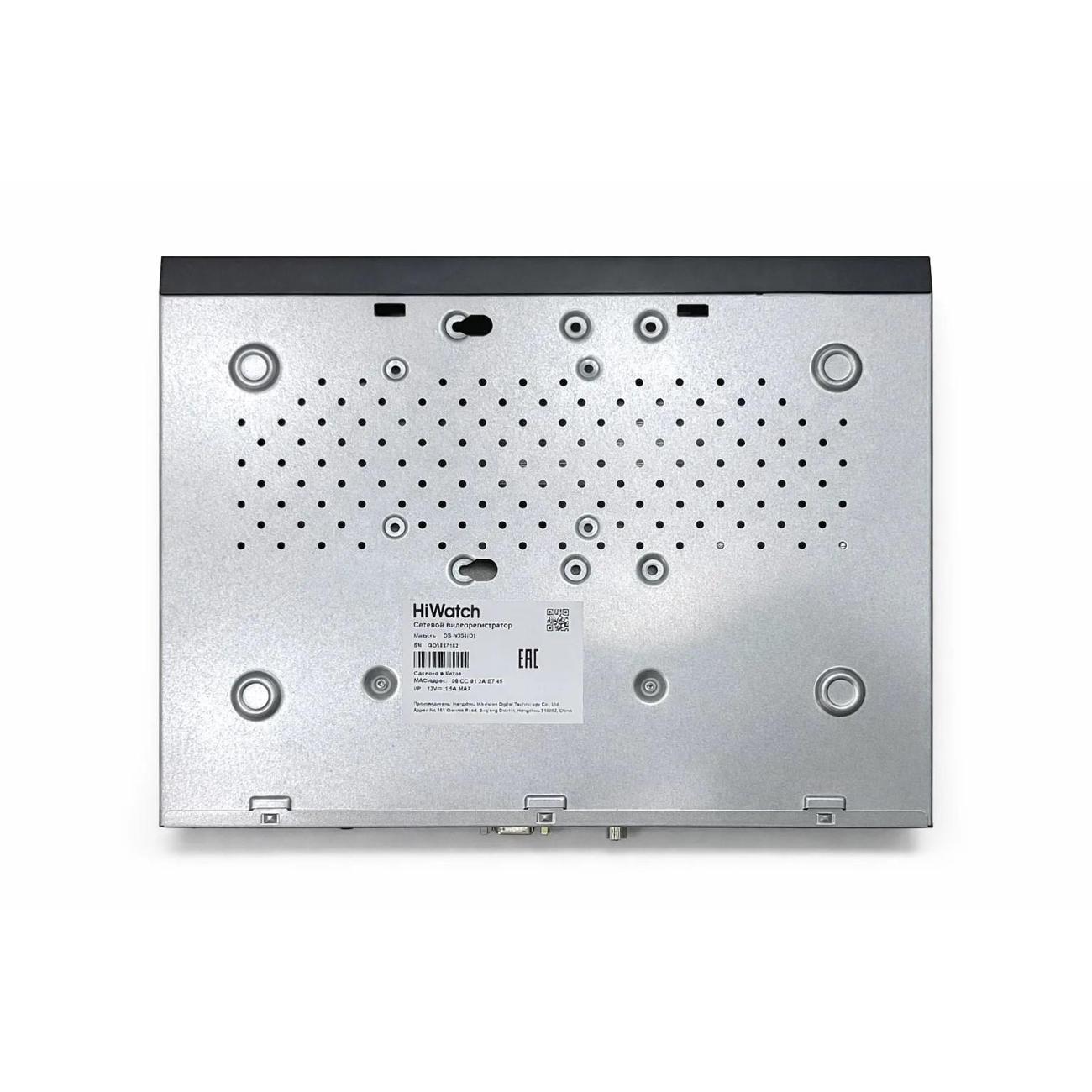 IP-видеорегистратор HiWatch DS - N308(C/D)