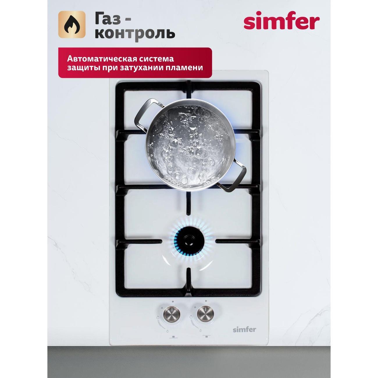 Варочная панель газовая Simfer H30V20W570