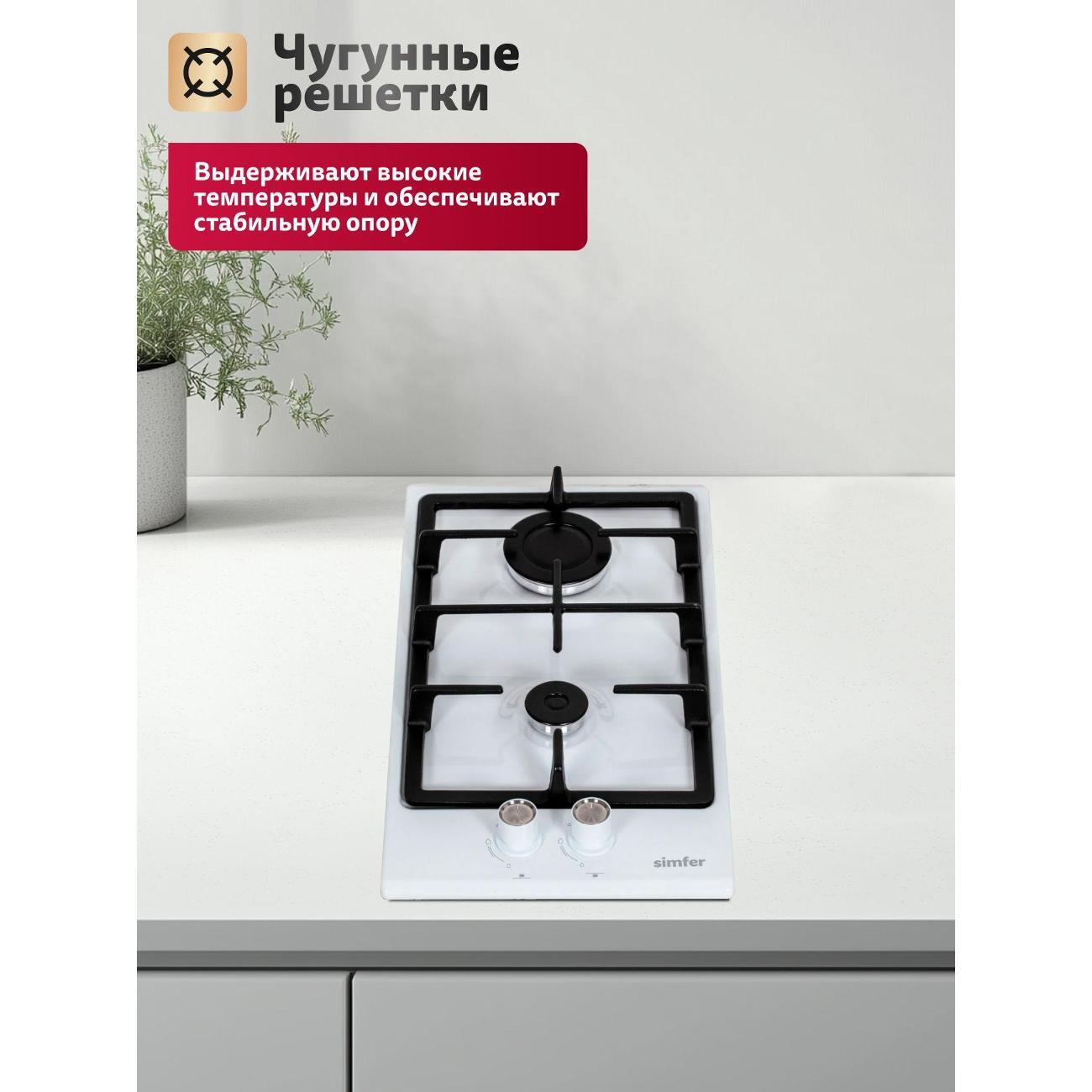 Варочная панель газовая Simfer H30V20W570