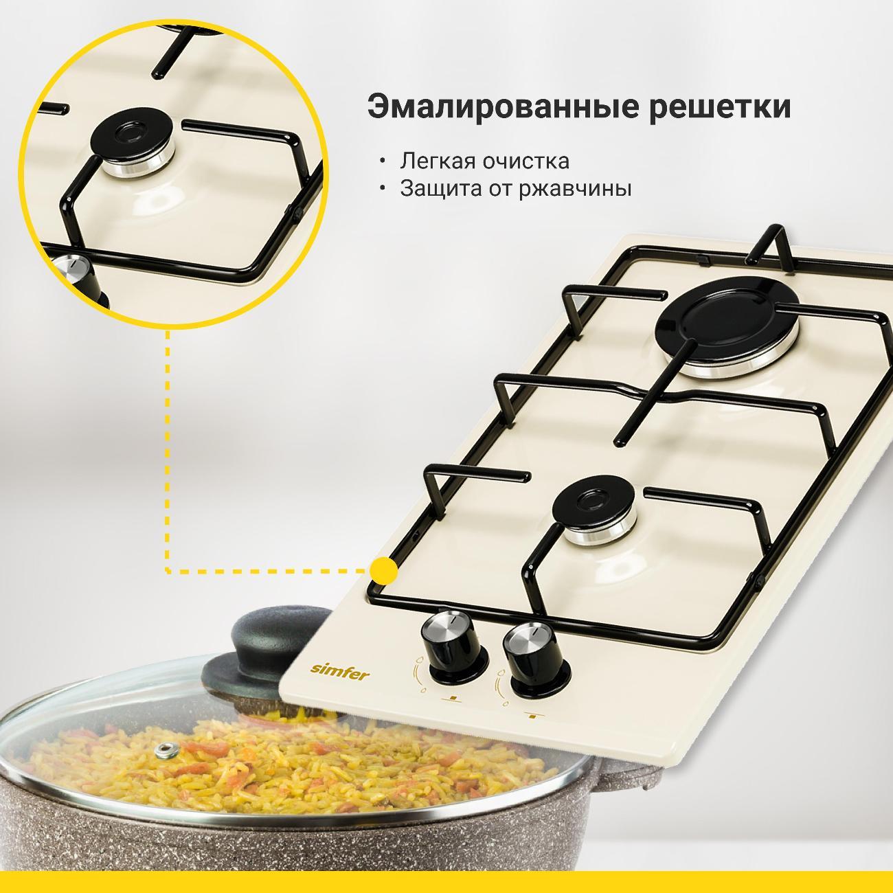 Варочная панель газовая Simfer H30V20R420
