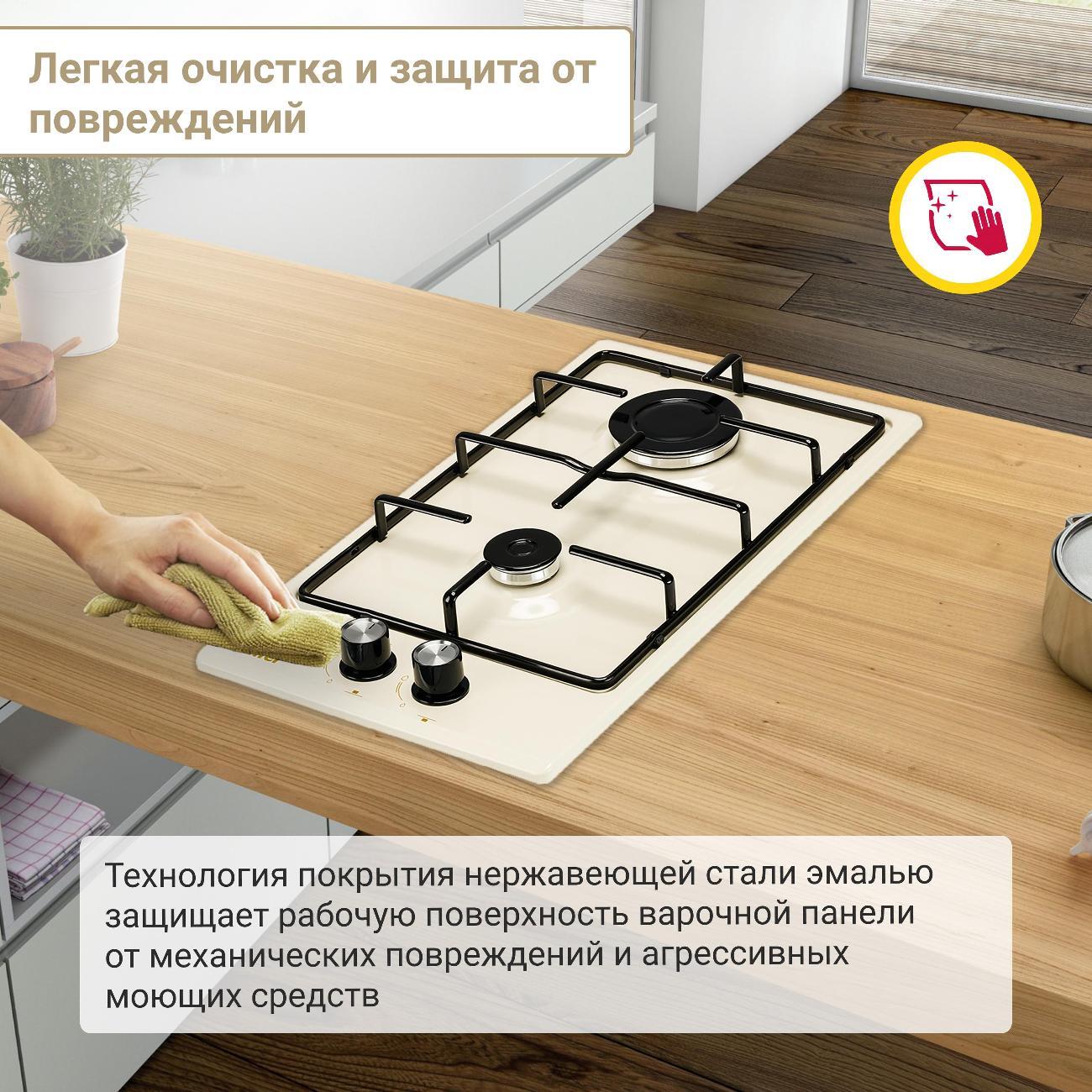 Варочная панель газовая Simfer H30V20R420