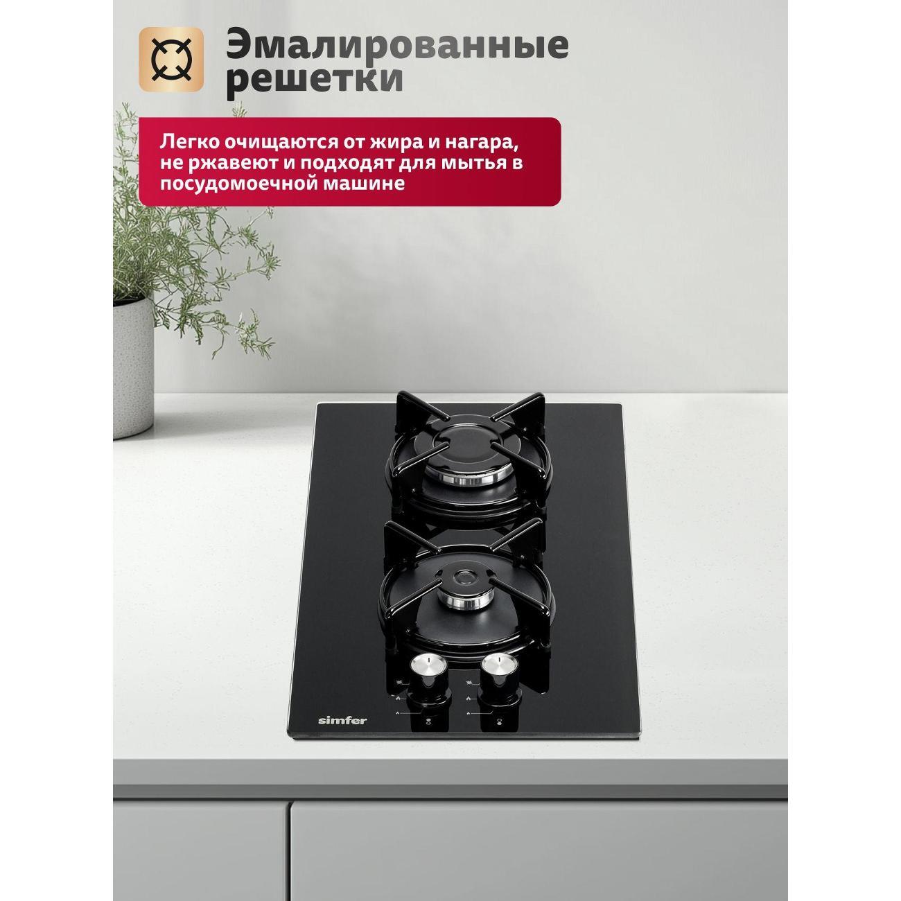 Варочная панель газовая Simfer H30N20S470