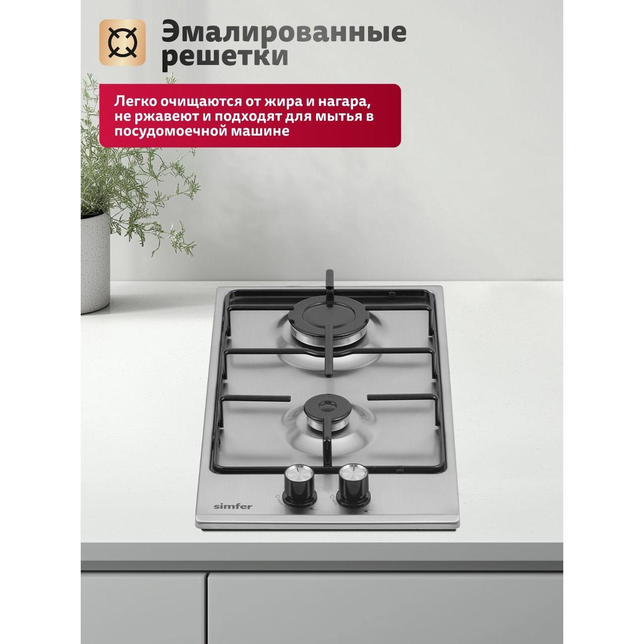 Варочная панель газовая Simfer H30V20M416