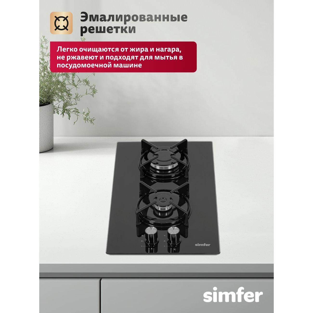 Варочная панель газовая Simfer H30N20B416