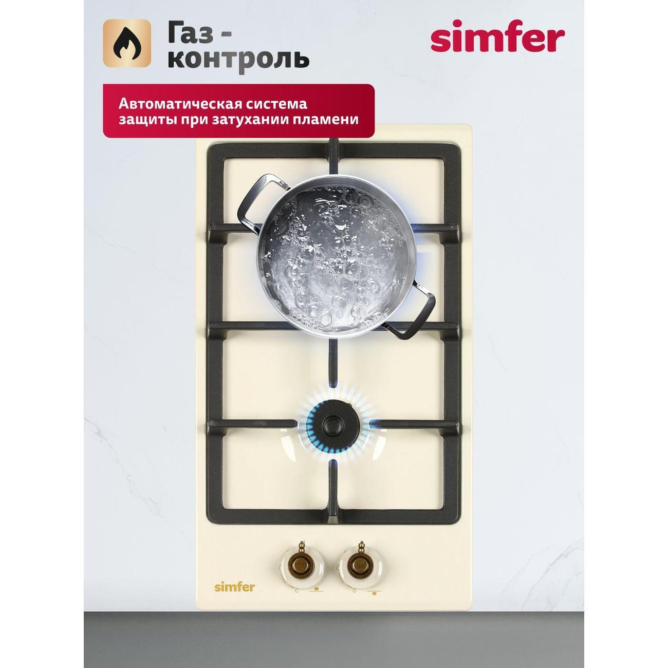 Варочная панель газовая Simfer H30V20O516