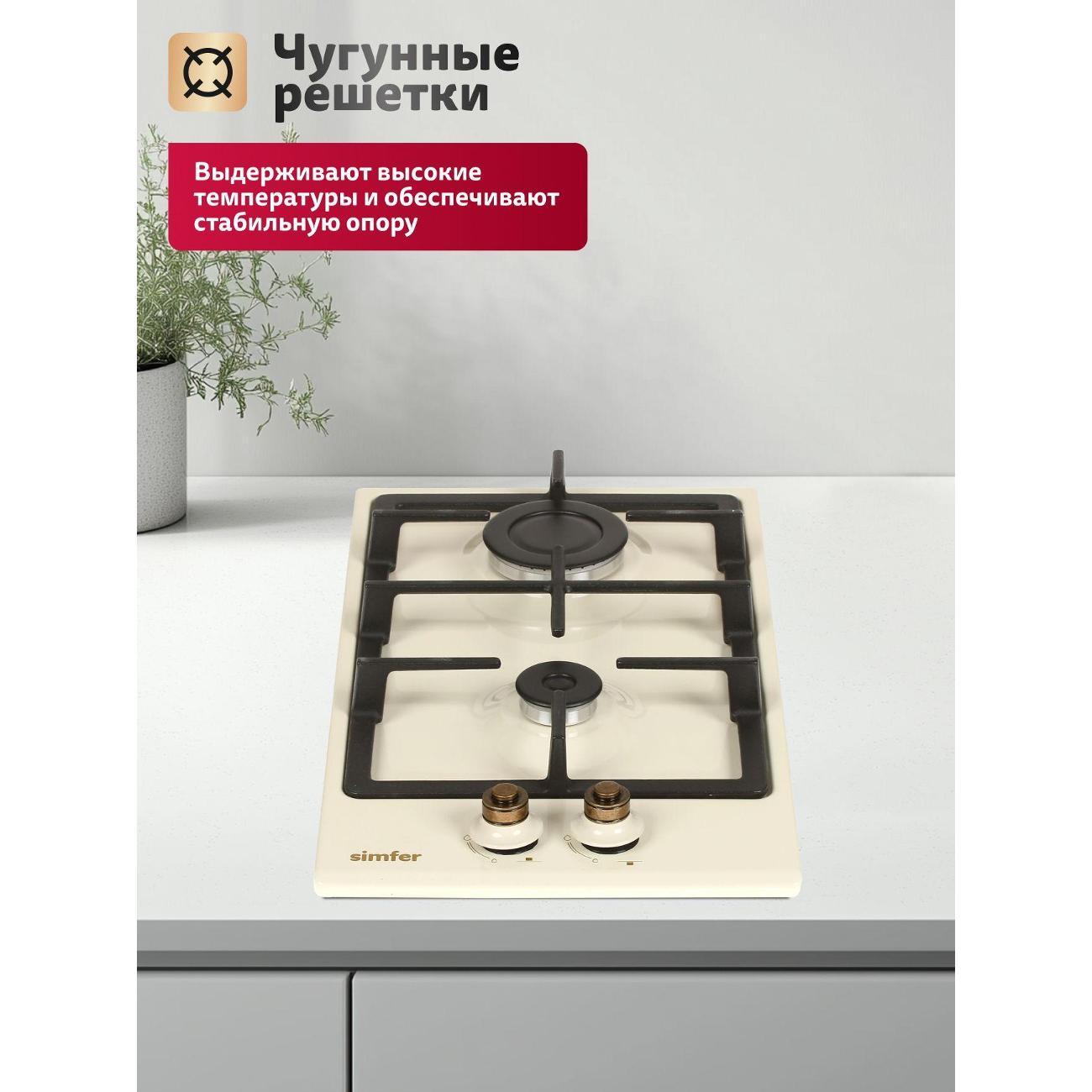 Варочная панель газовая Simfer H30V20O516