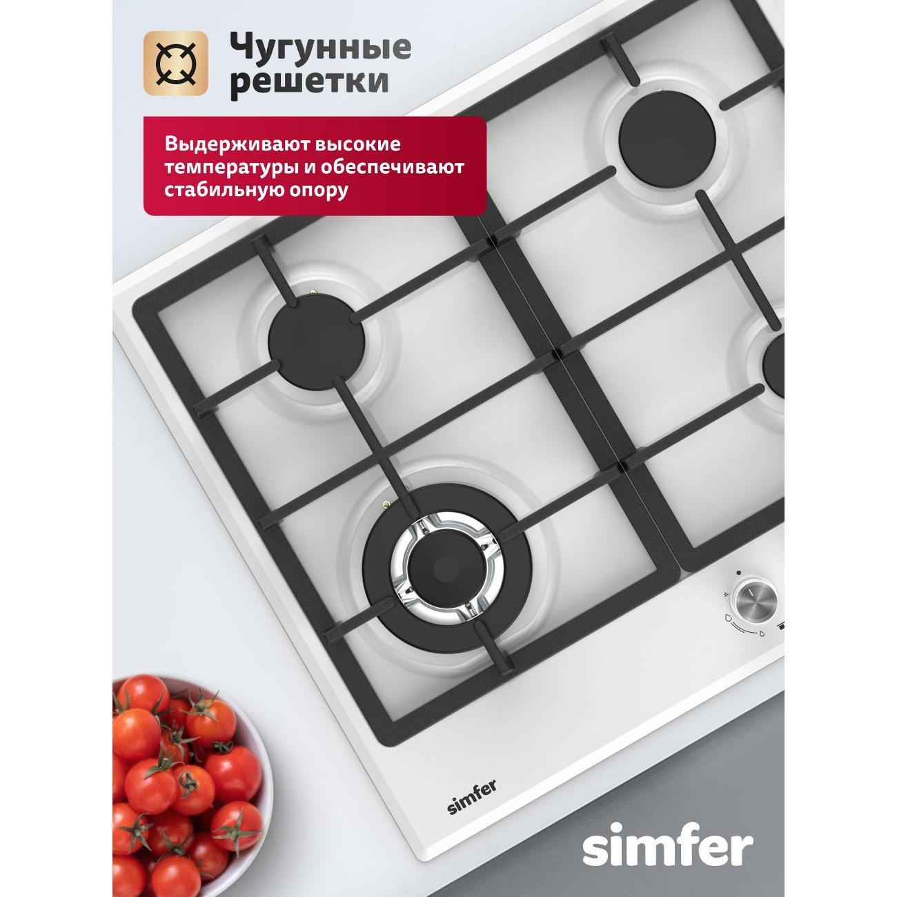 Варочная панель газовая Simfer H60V41W525