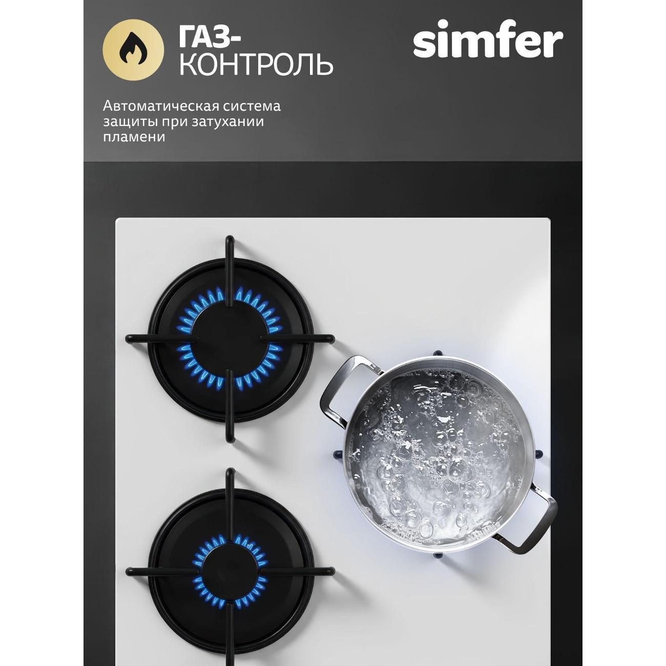Варочная панель газовая Simfer H45N30C515