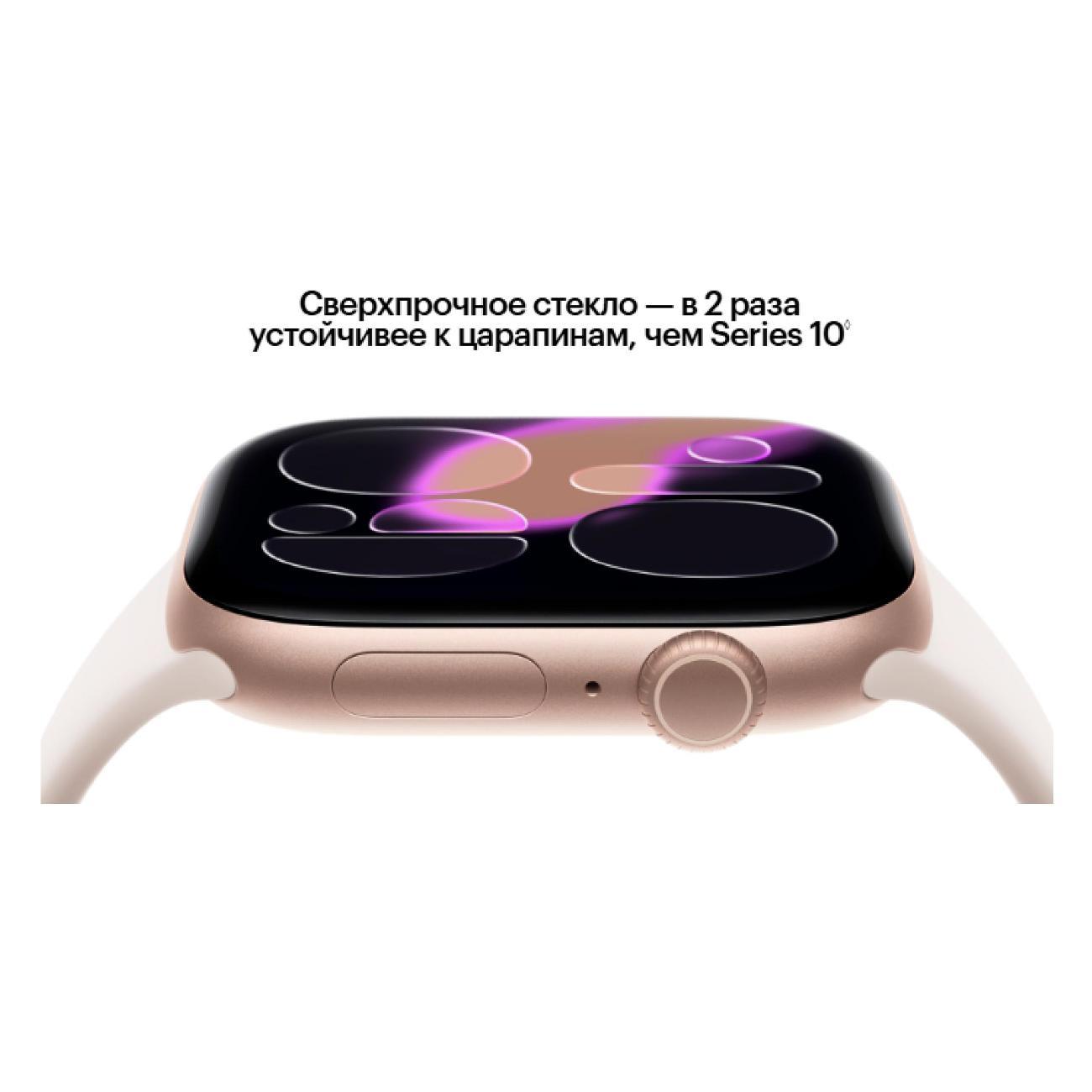Смарт-часы Apple Watch S11 46 Rose Gold SB Light Blush M/L