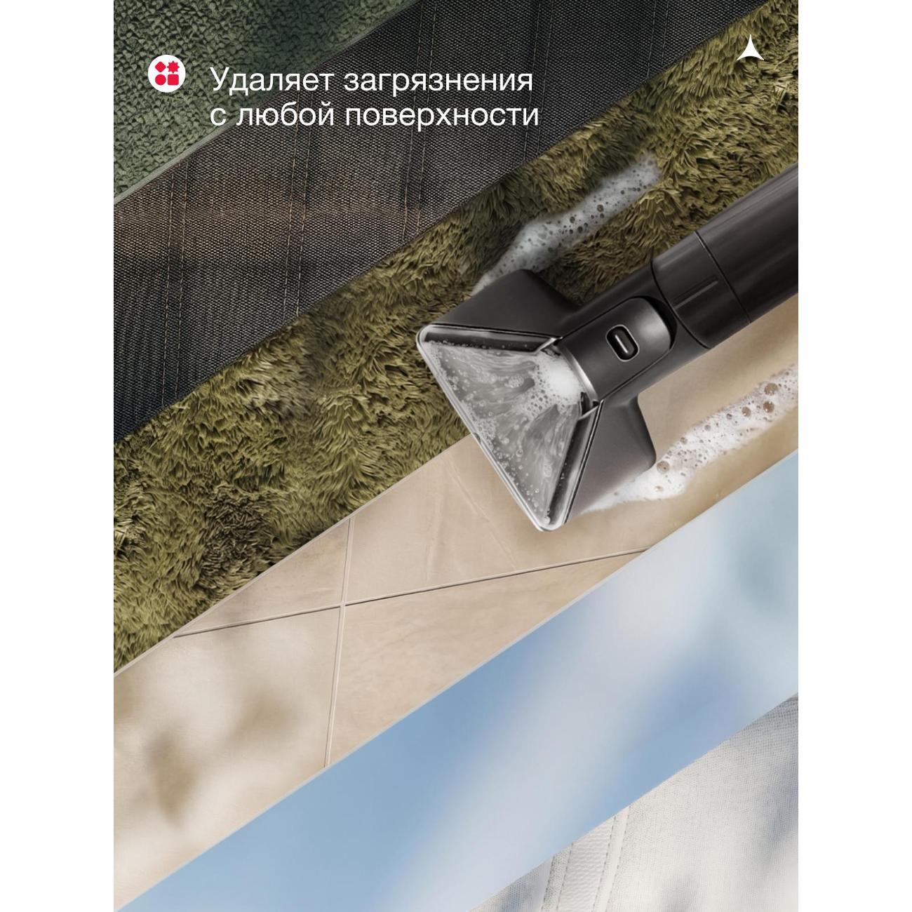 Пылесос напольный Luxhomme Cleneo Pro