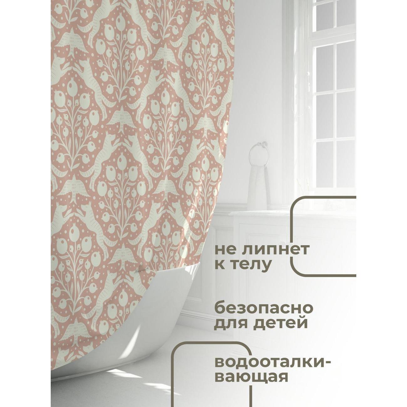 Штора для ванной 365home Штора для ванной 180х180см / Орнамент с лисами, птицами