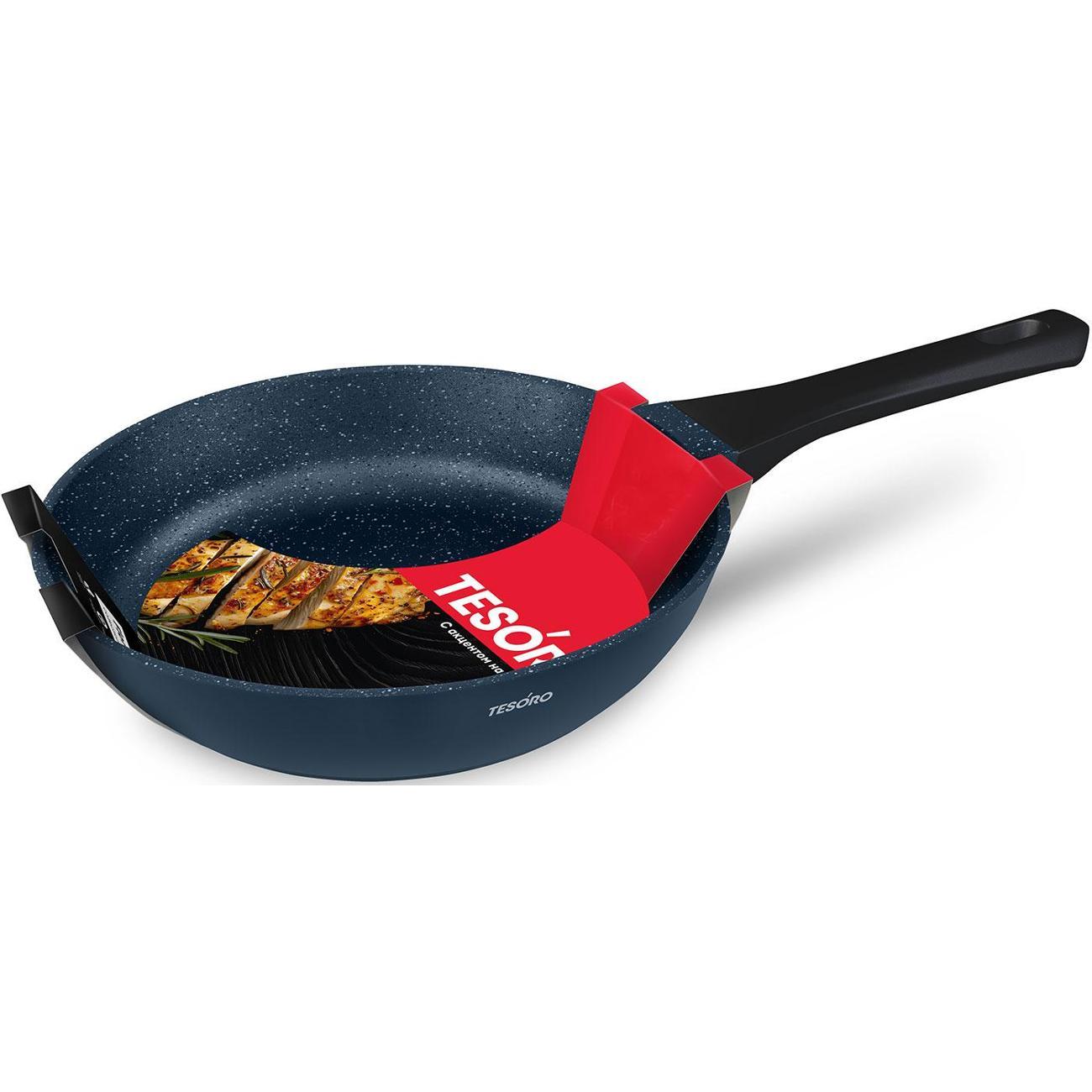 Сковорода Tesoro Florence Induction total blue(TF1624tbi)