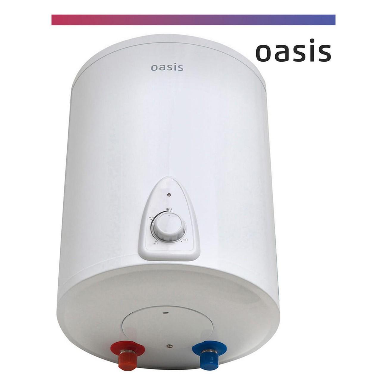 Водонагреватель накопительный Oasis LN-10