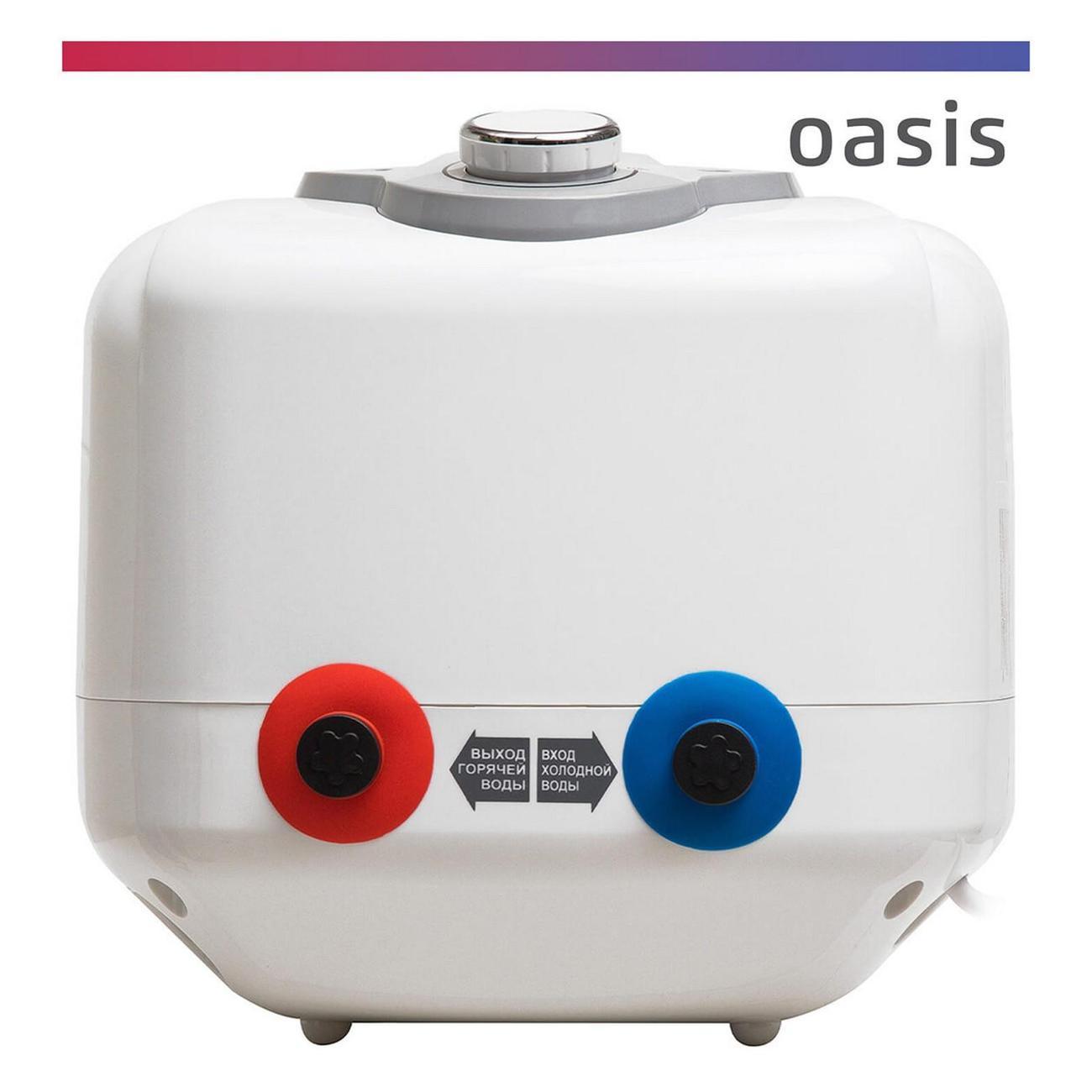 Водонагреватель накопительный Oasis 6 KN