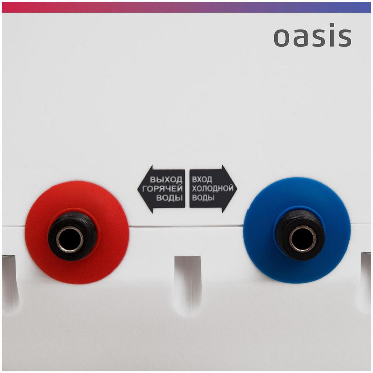 Водонагреватель накопительный Oasis 6 KN