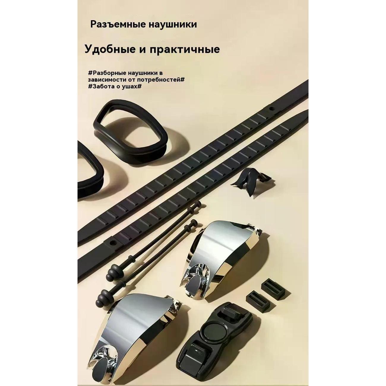 Очки для плавания Питер Маркет CCSH17