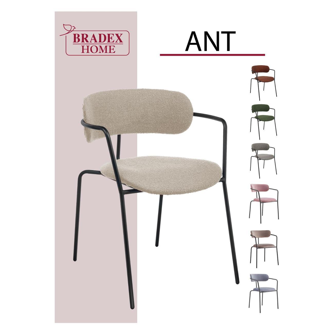 Стул Bradex RF 0863P