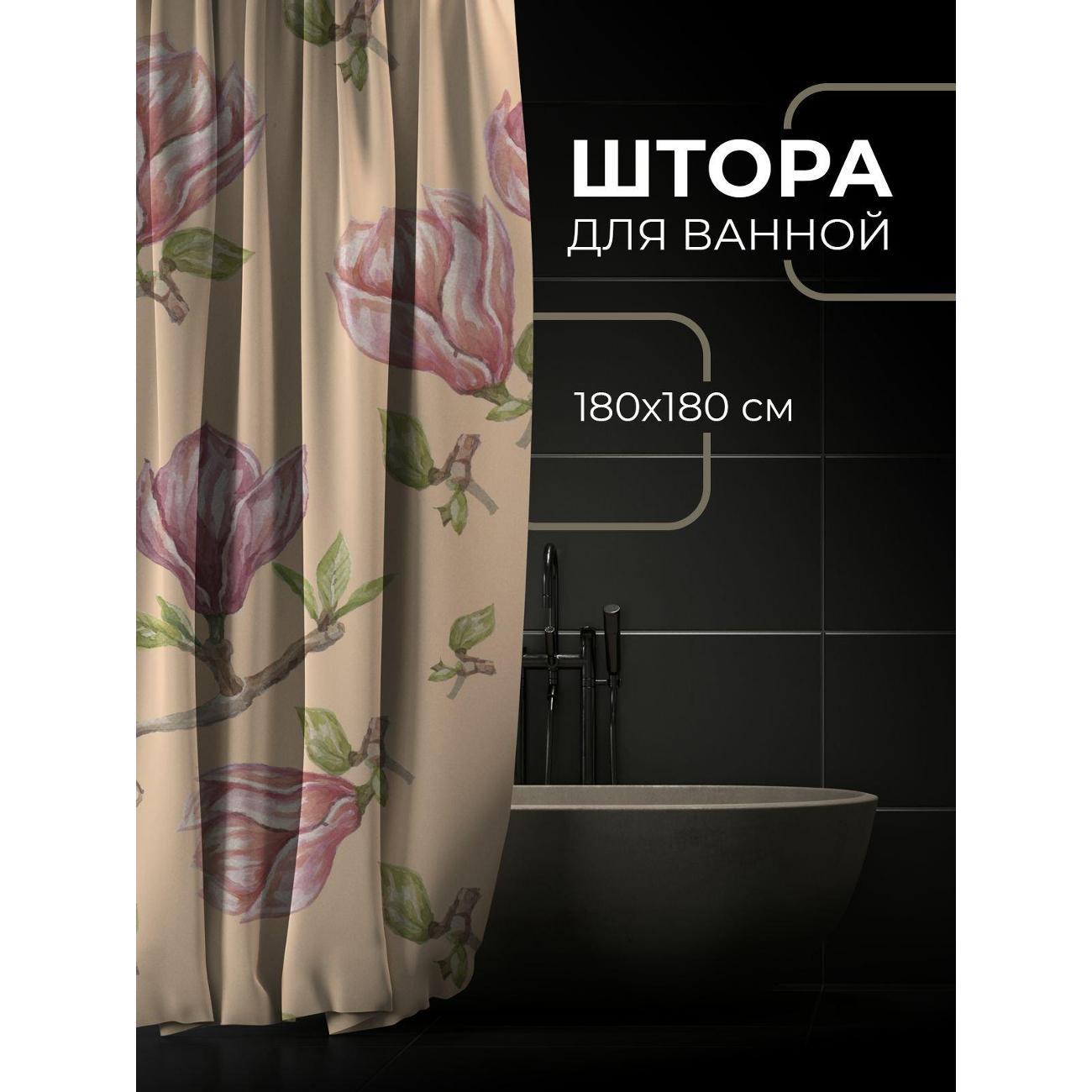 Штора для ванной 365home Штора для ванной 180х180см / Акварельный узор: ветки