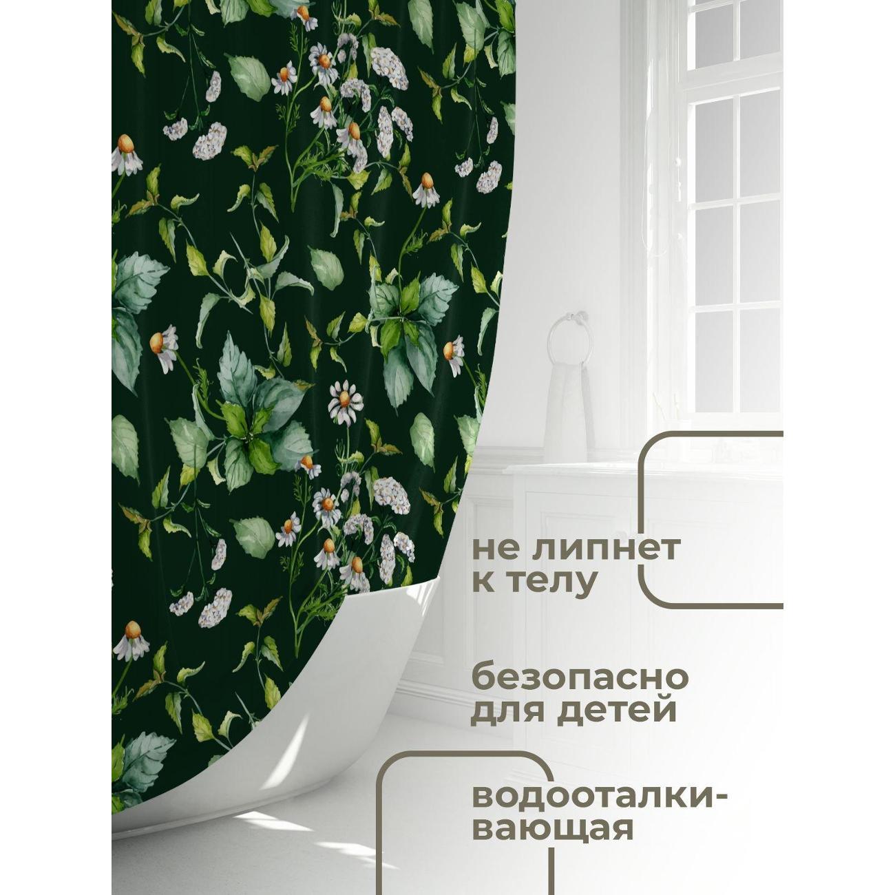 Штора для ванной 365home Штора для ванной 180х180см / Тёмный фон с ромашками