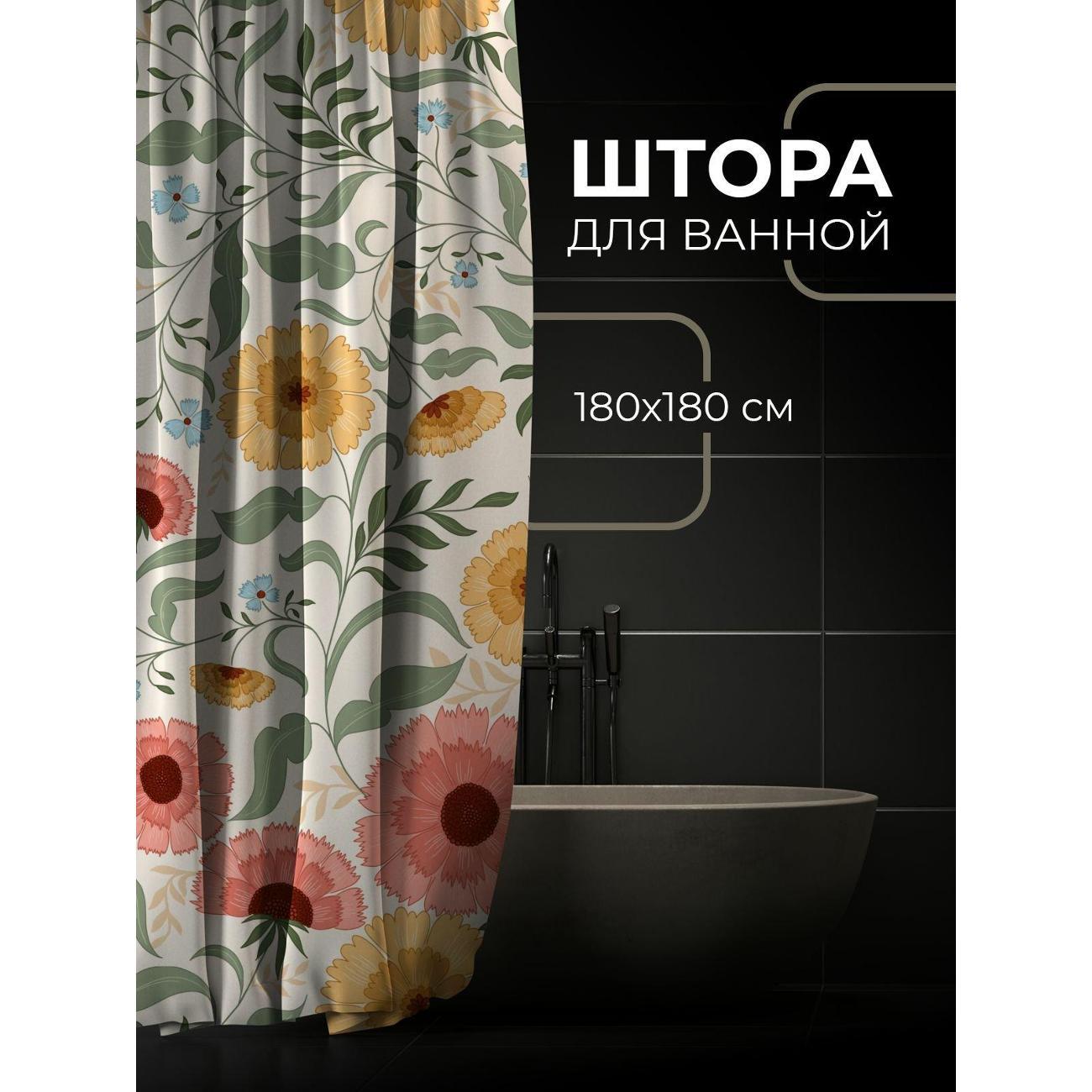 Штора для ванной 365home Штора для ванной 180х180см / Цветочный узор: розовые